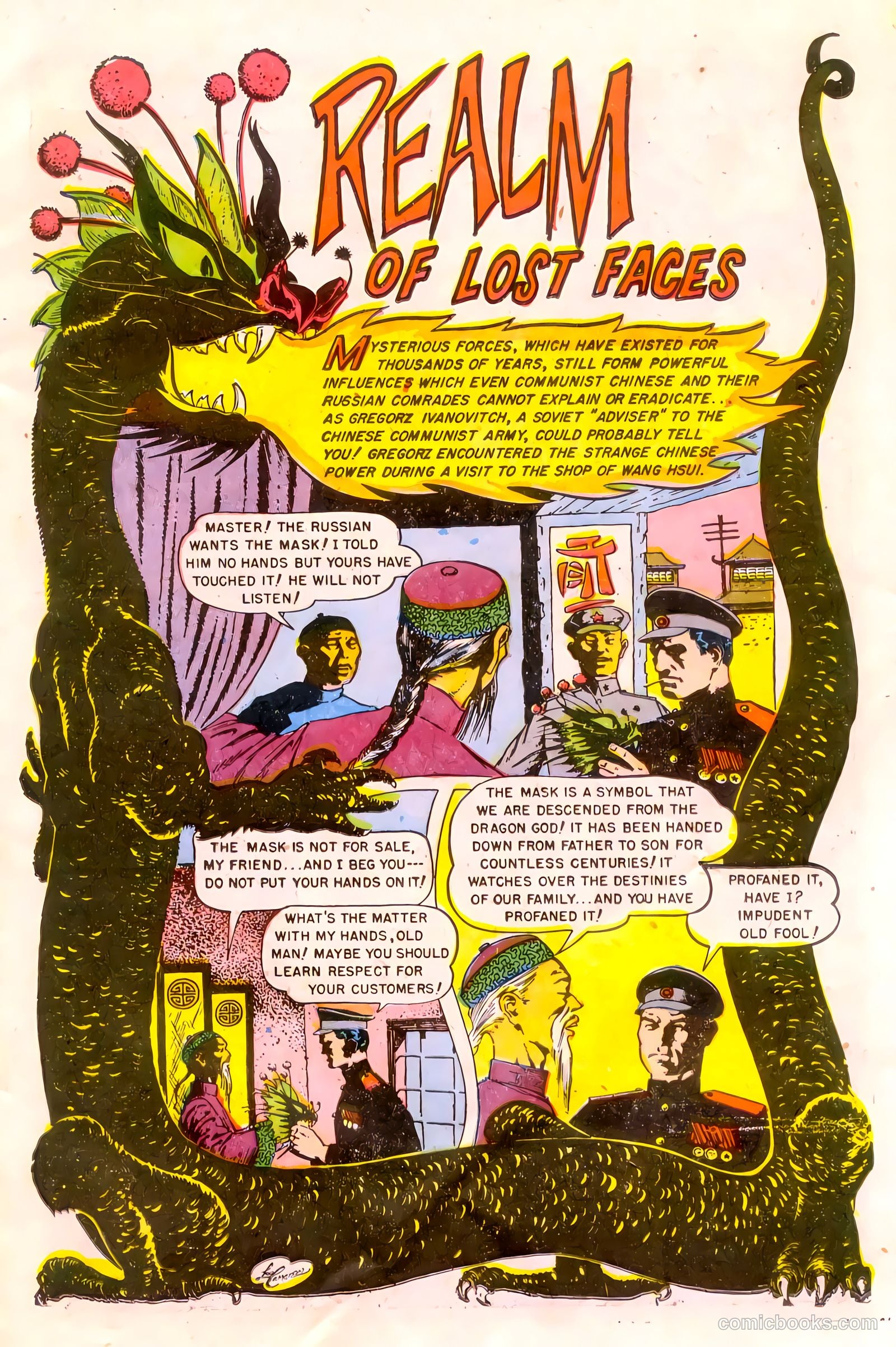 Web of Mystery #24 — page 11 of 36