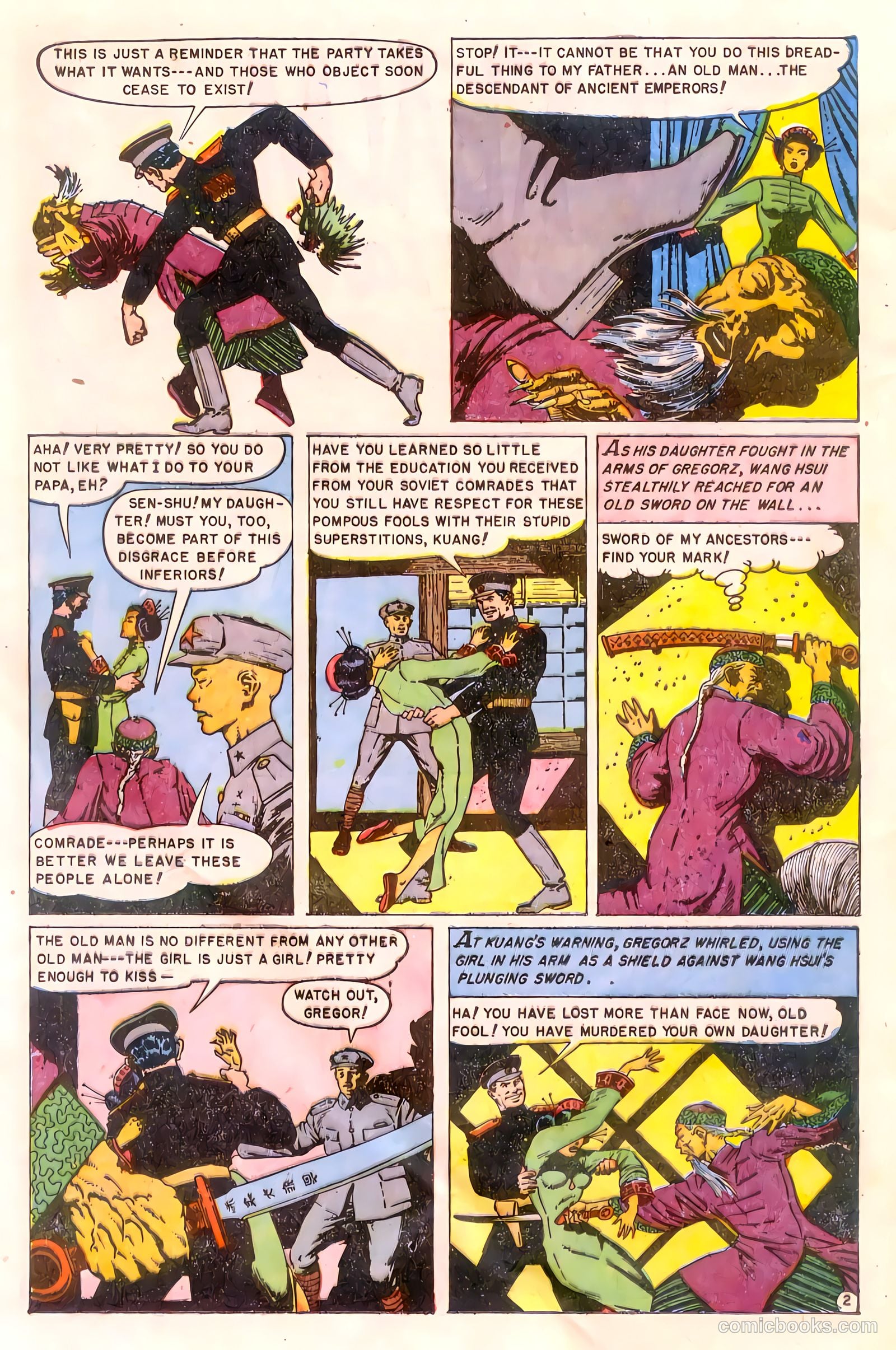 Web of Mystery #24 — page 12 of 36