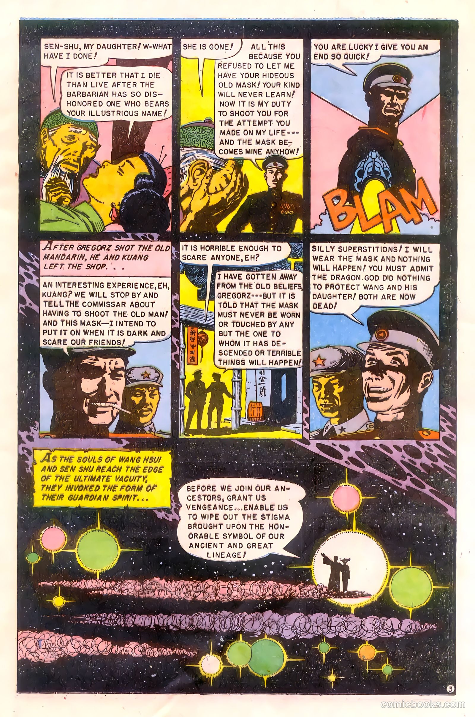 Web of Mystery #24 — page 13 of 36