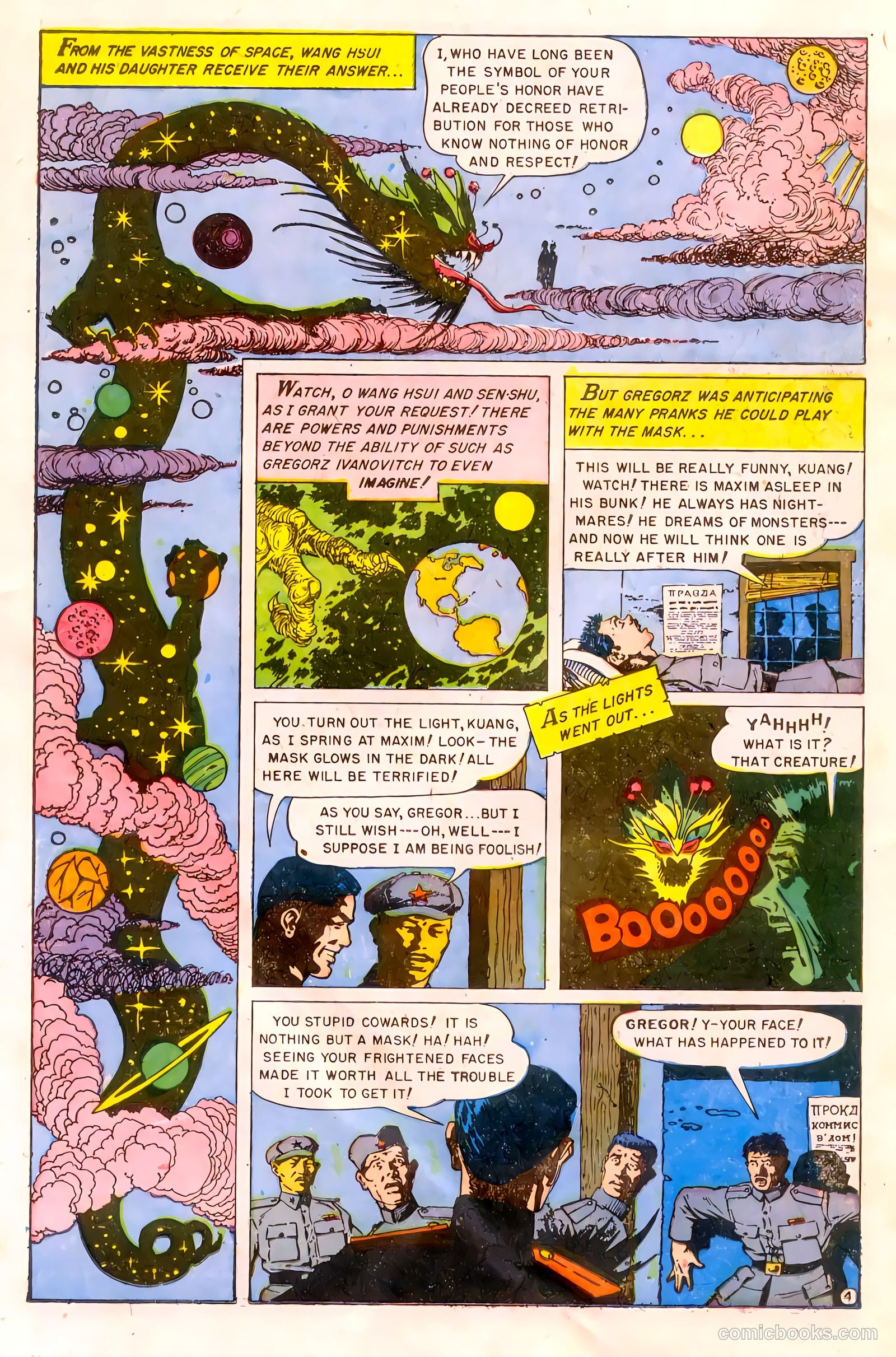 Web of Mystery #24 — page 14 of 36
