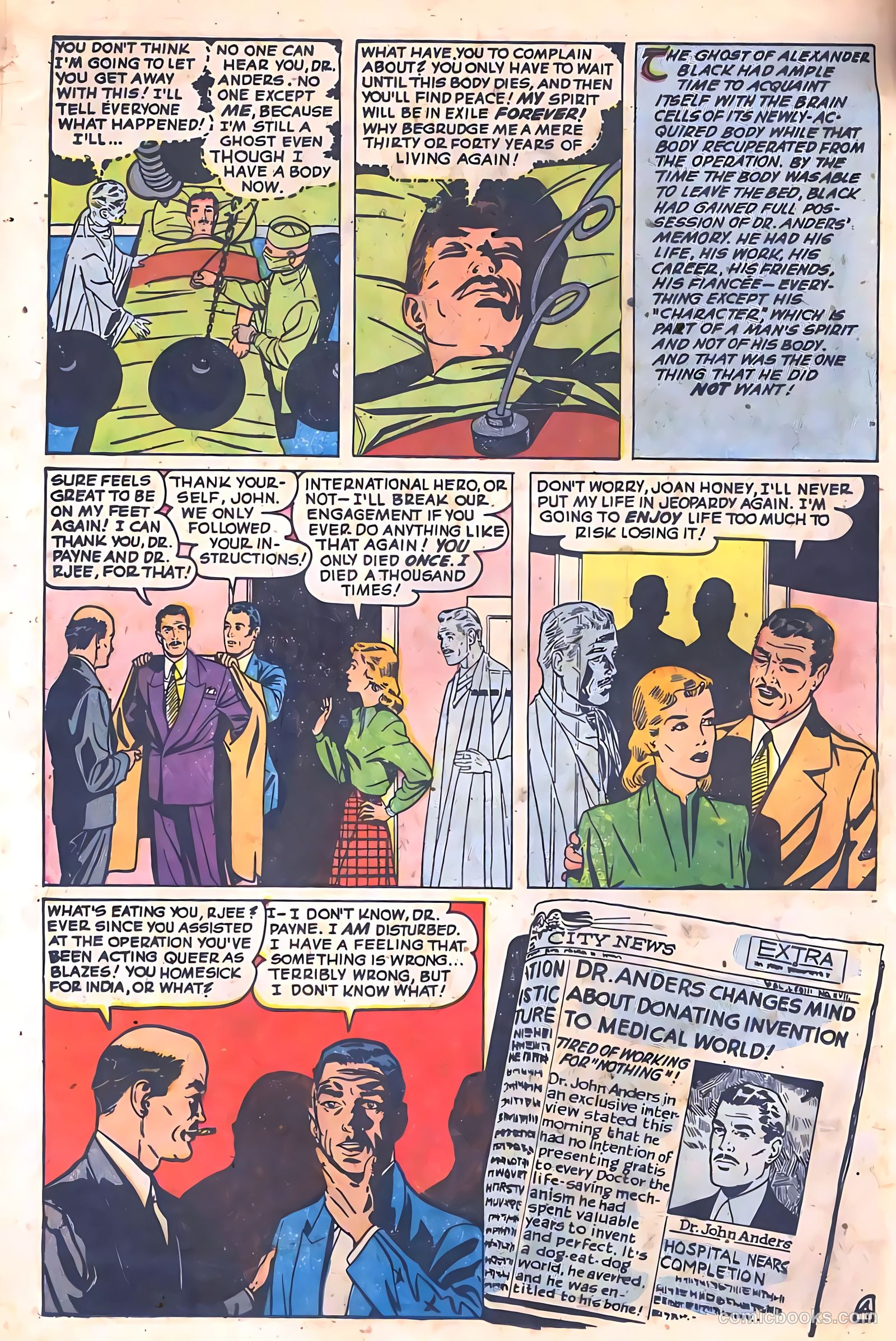 Web of Mystery #26 — page 14 of 36