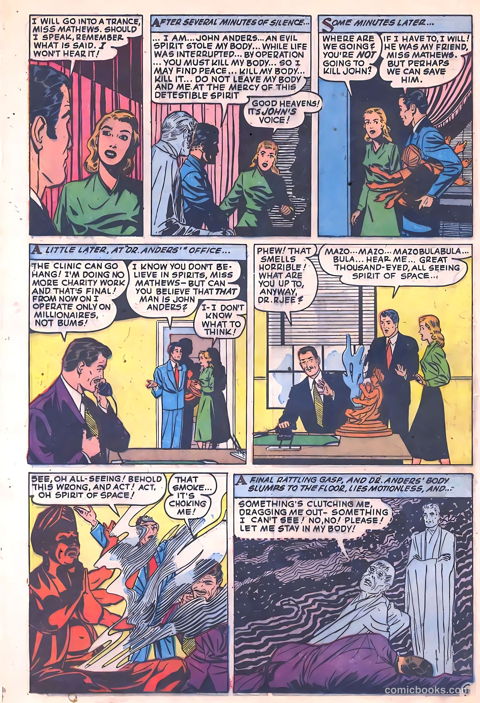 Web of Mystery #26 — page 16 of 36
