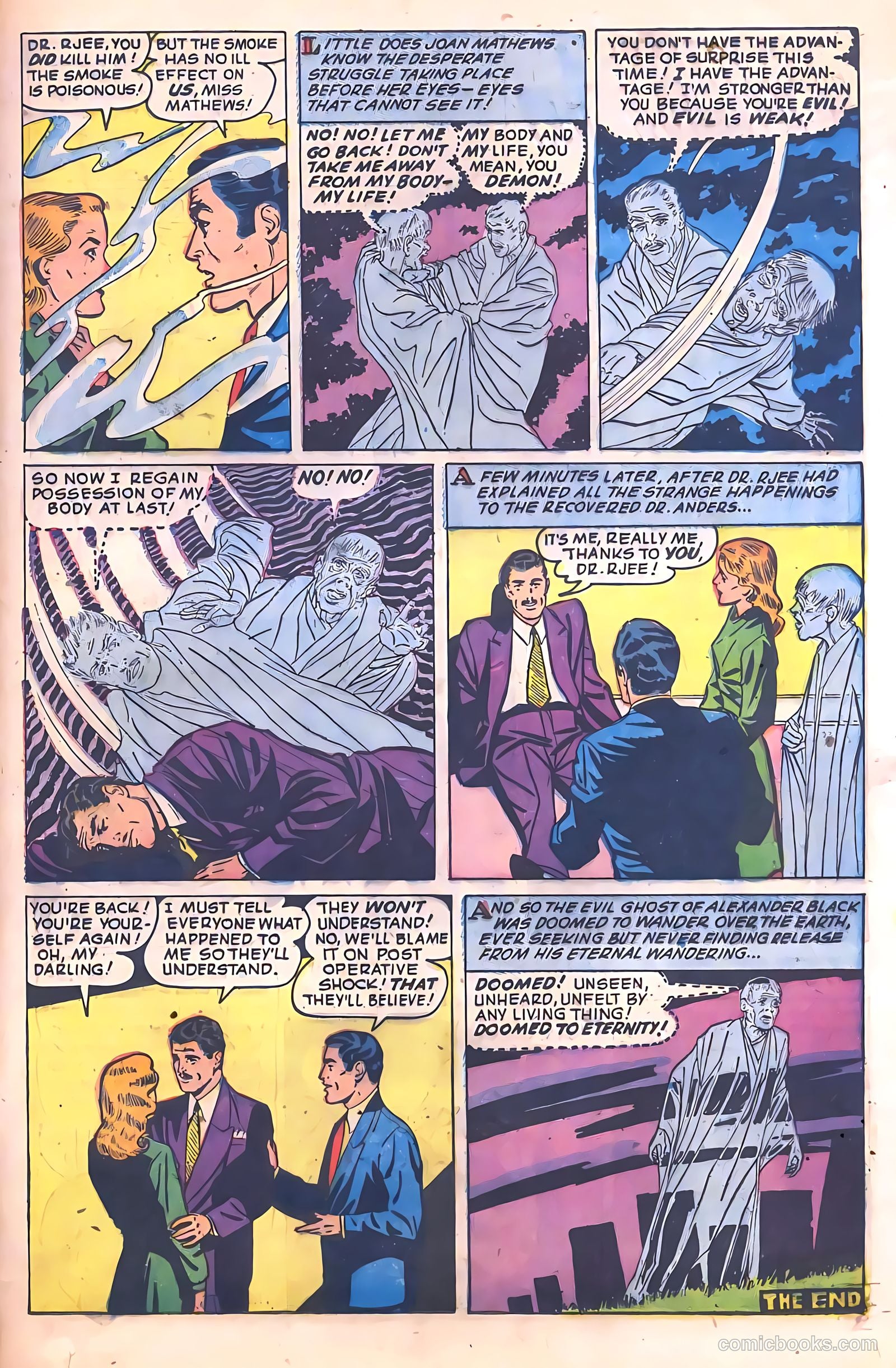 Web of Mystery #26 — page 17 of 36