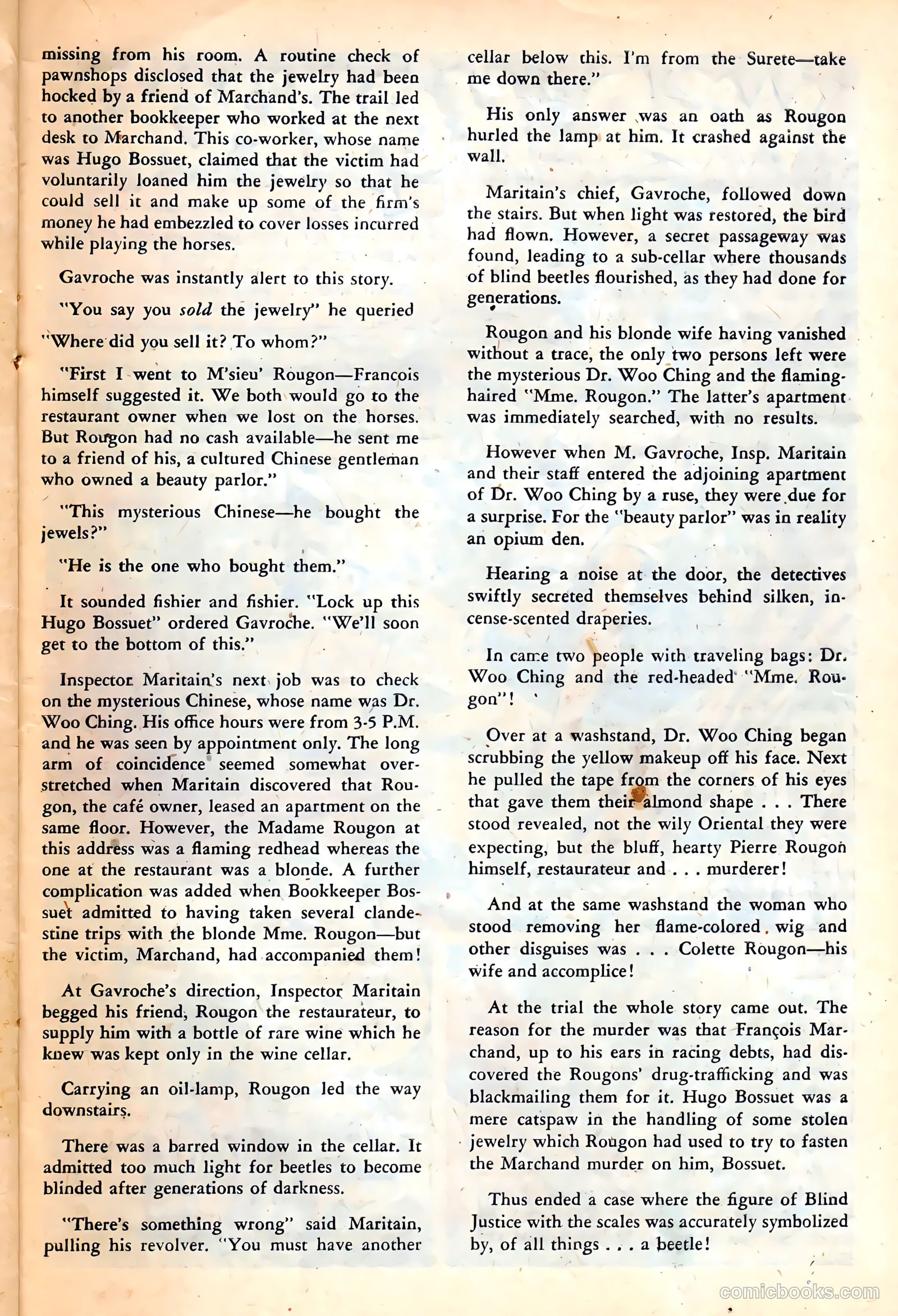 Weird Adventures #2 — page 21 of 36