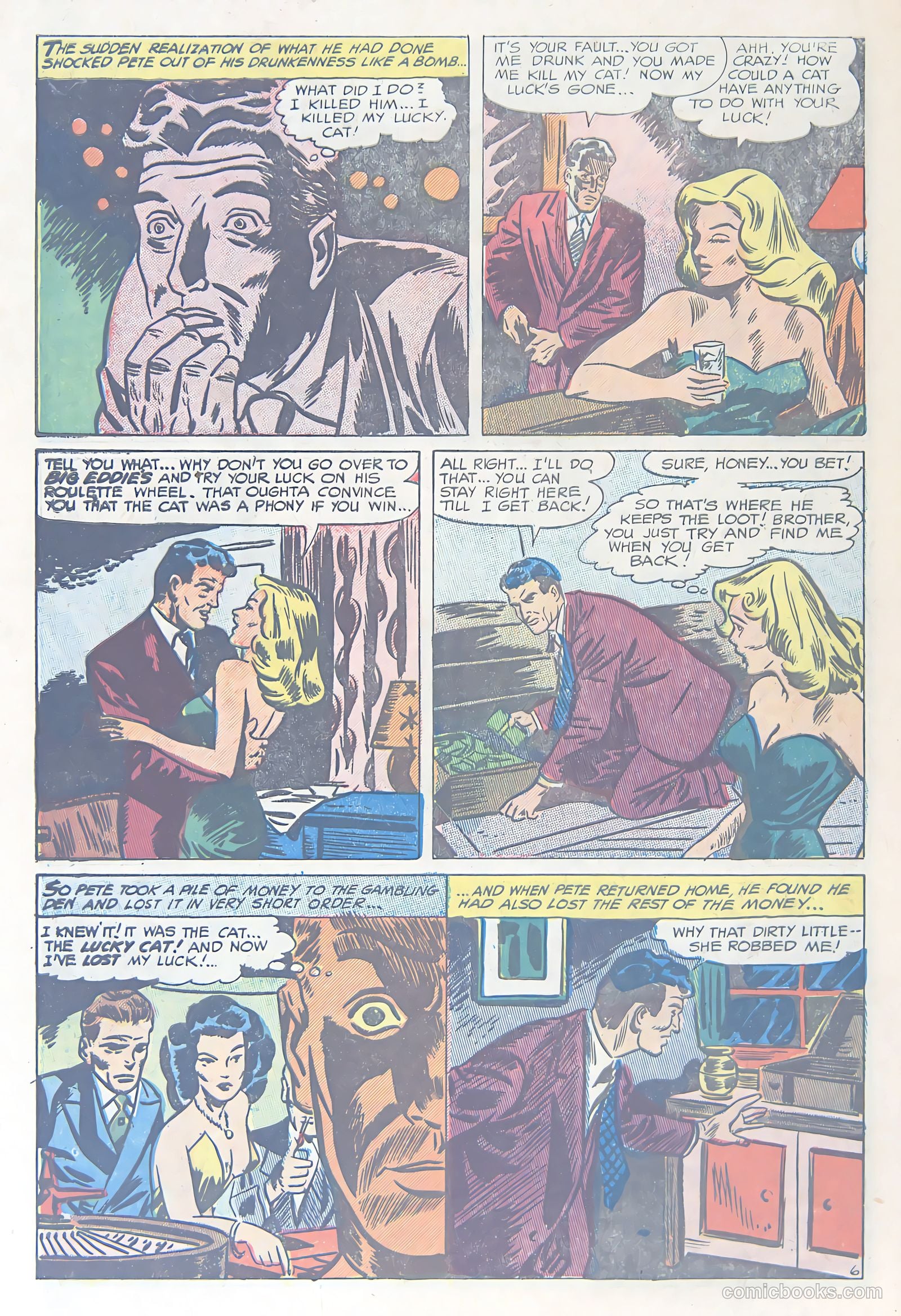 Weird Chills #2 — page 32 of 36
