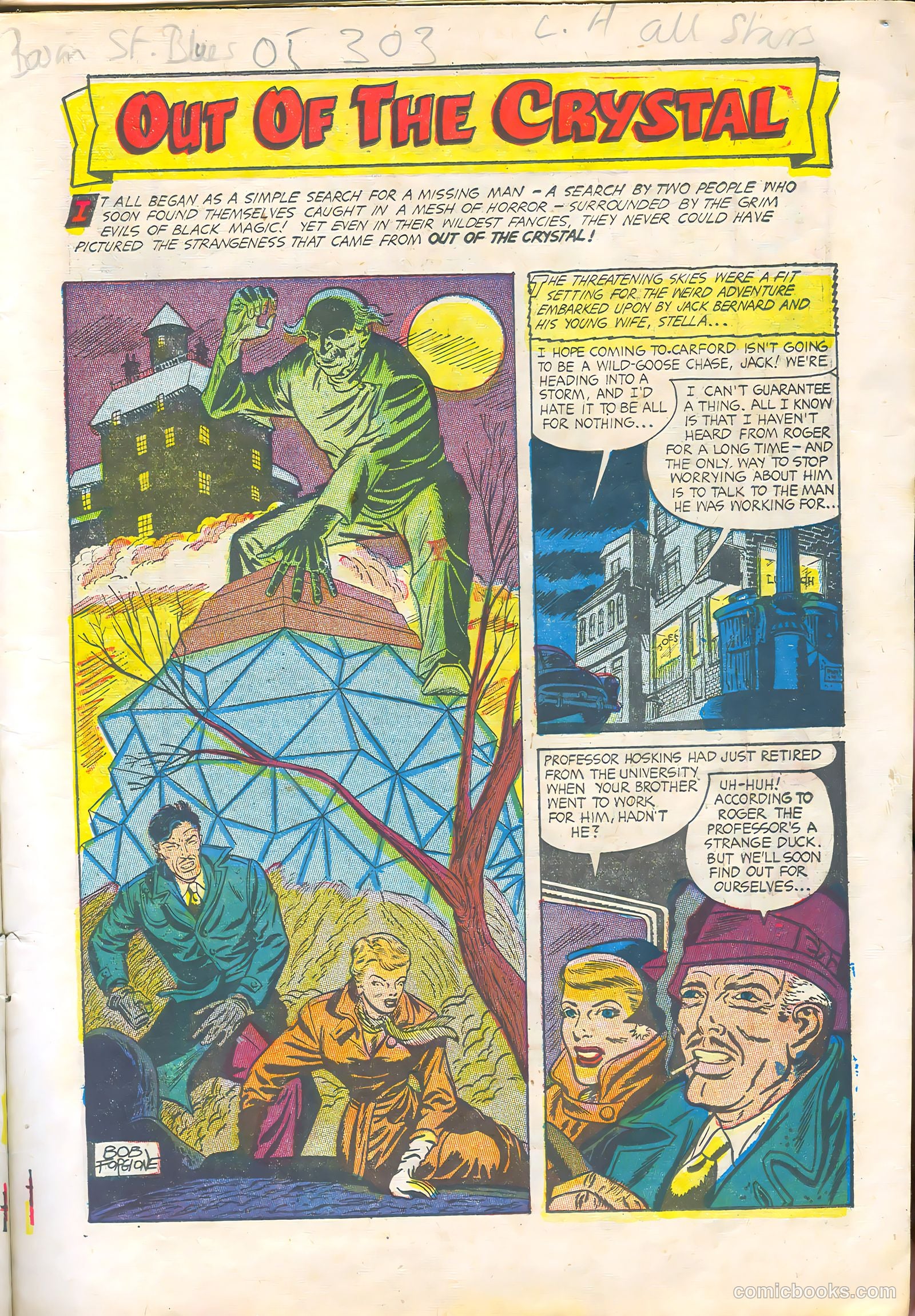 Weird Horrors #7 — page 11 of 36