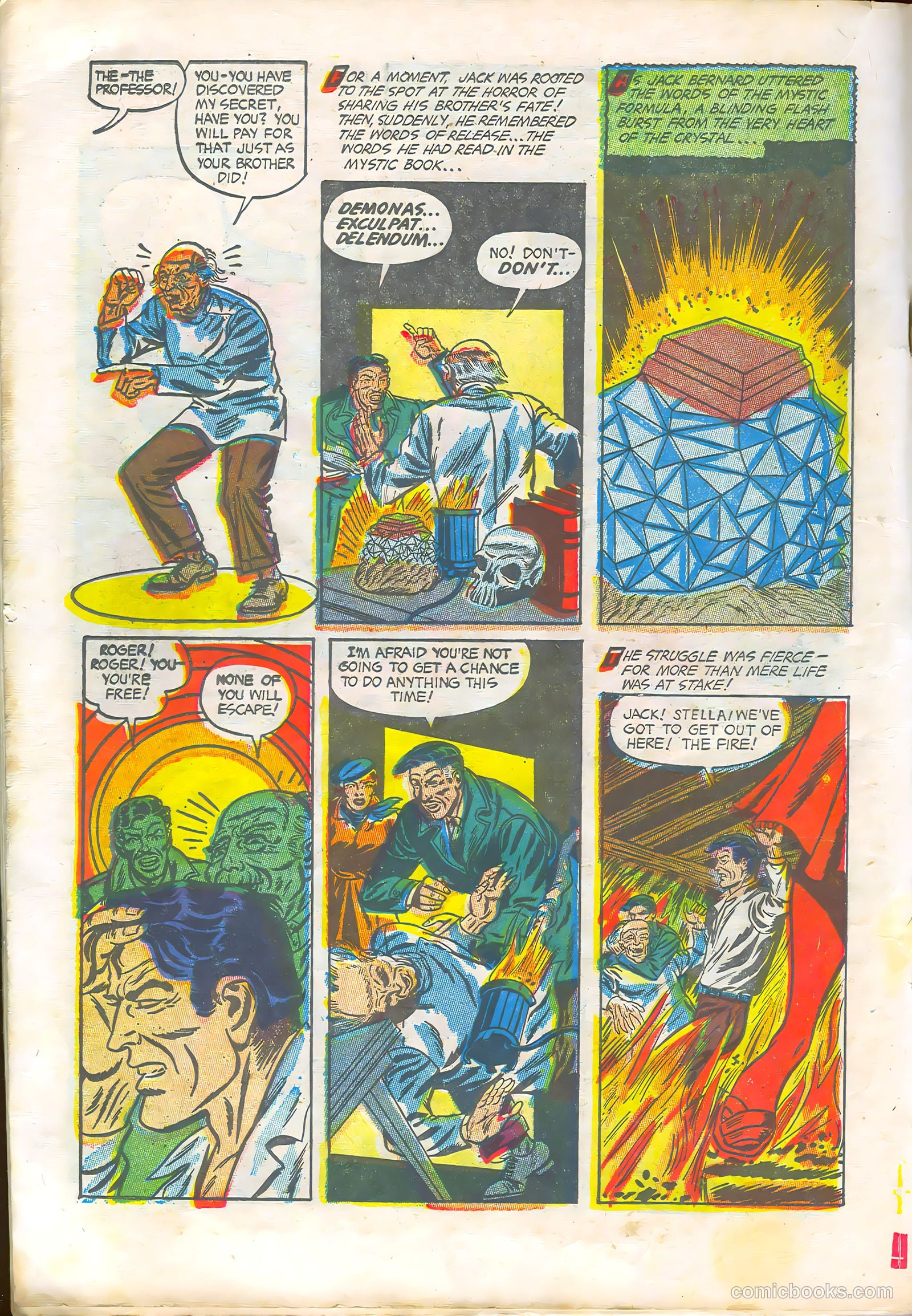 Weird Horrors #7 — page 18 of 36