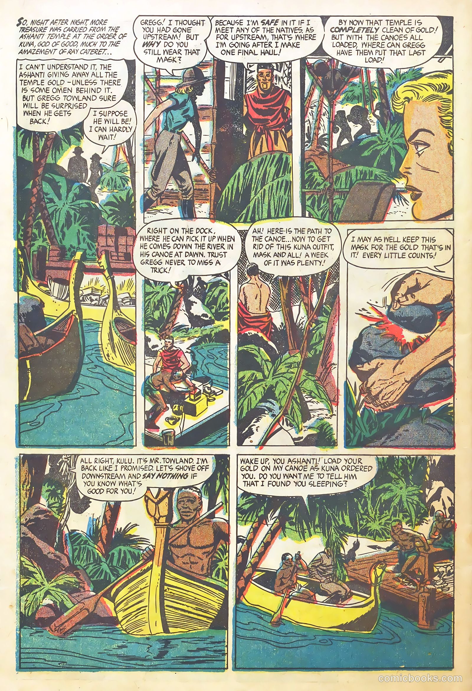 Weird Horrors #8 — page 32 of 37