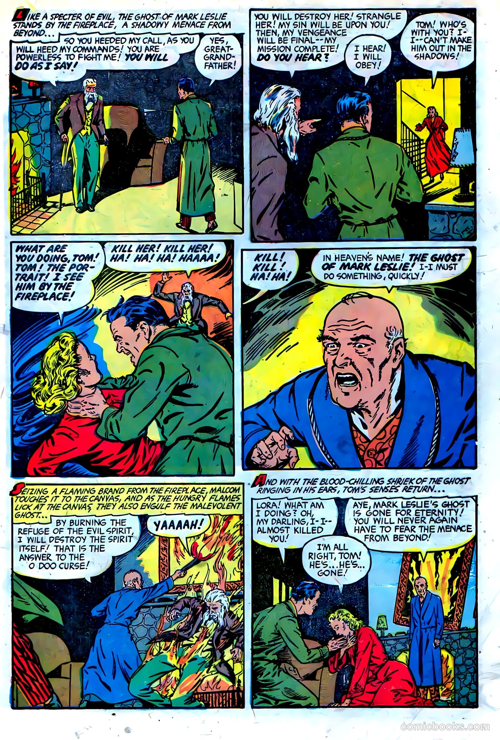 Weird Horrors #9 — page 17 of 36
