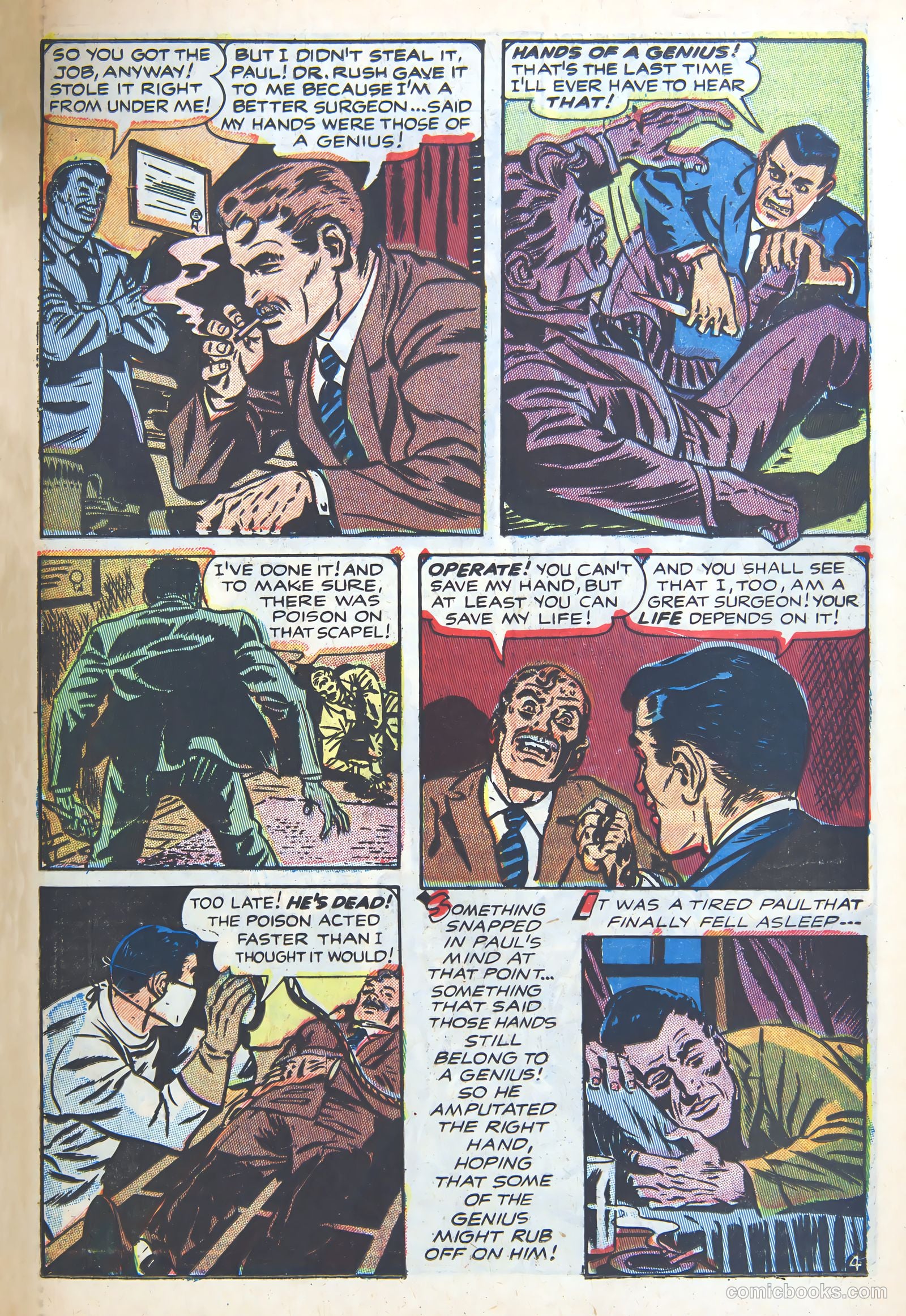 Weird Mysteries #3 — page 11 of 36