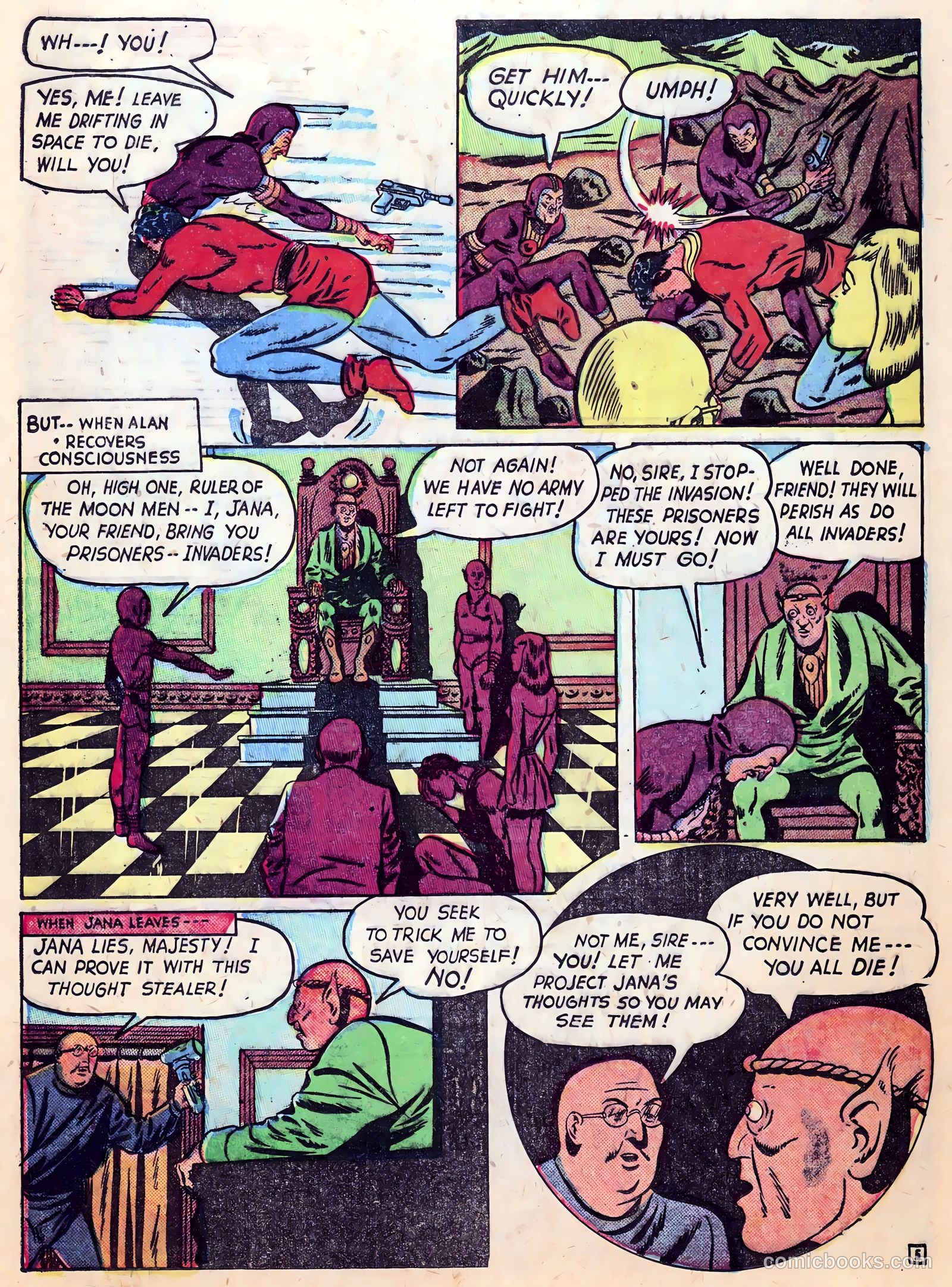 Weird Tales of the Future #1 — page 21 of 36