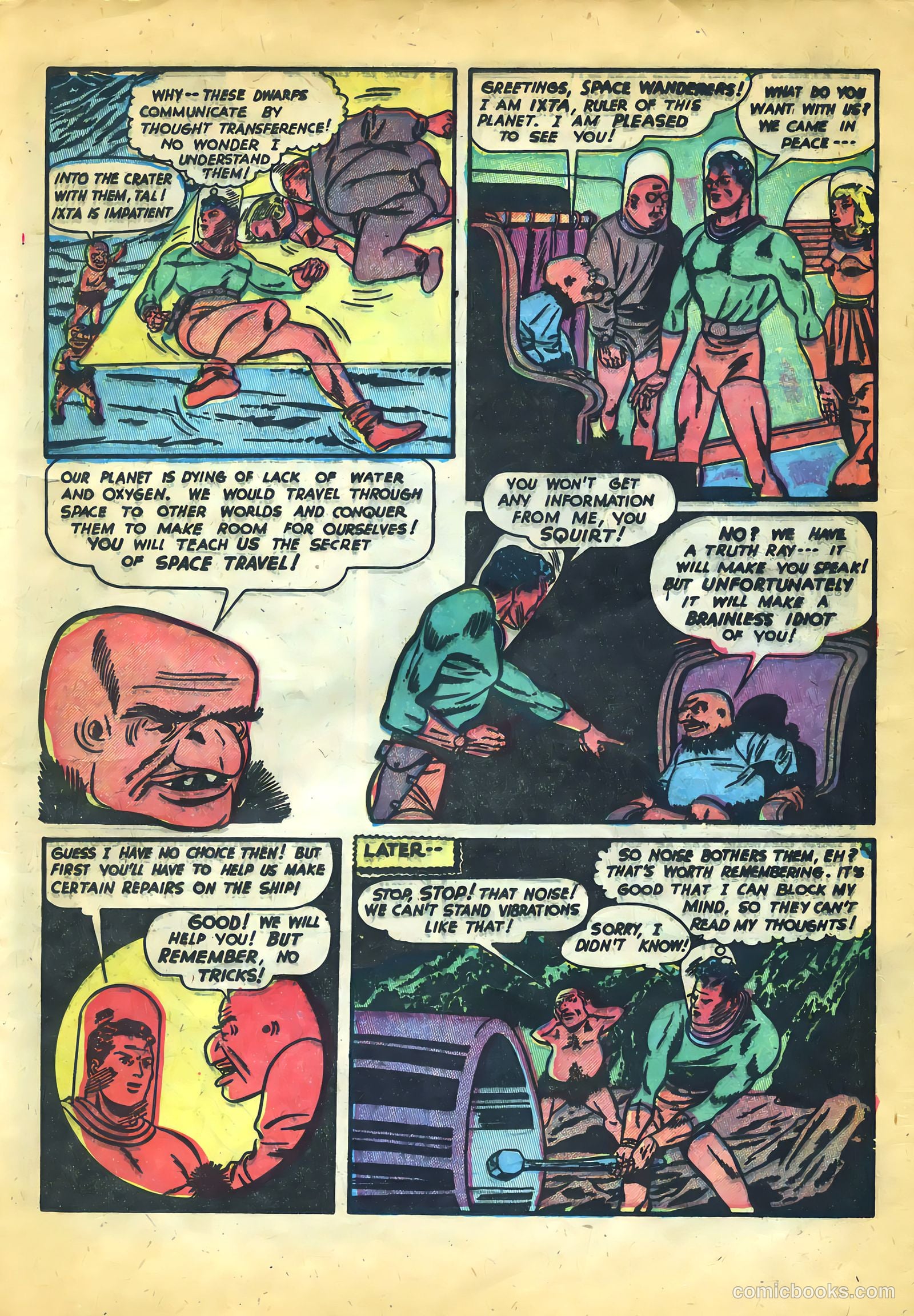 Weird Tales of the Future #2 — page 25 of 36