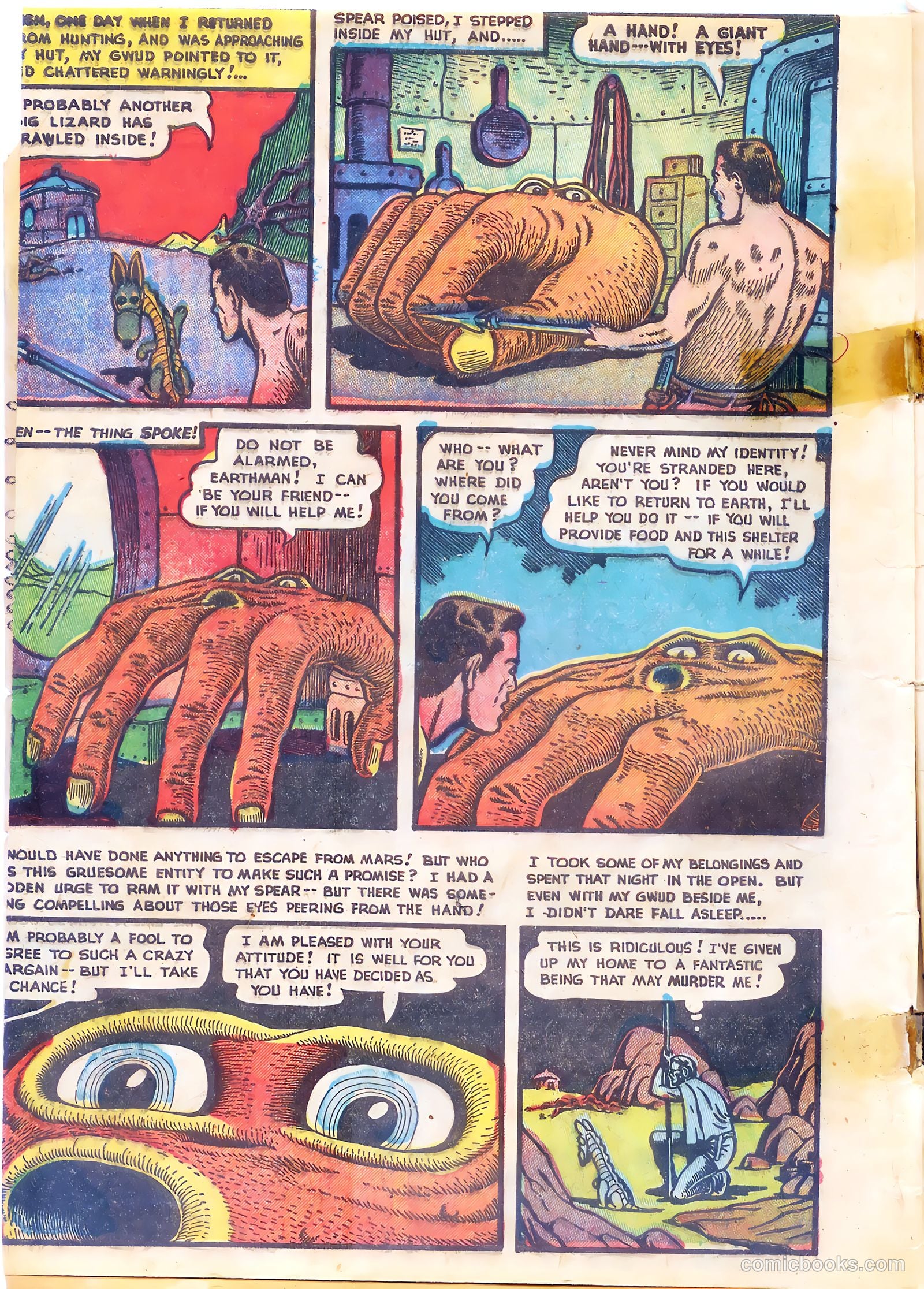 Weird Tales of the Future #3 — page 4 of 37