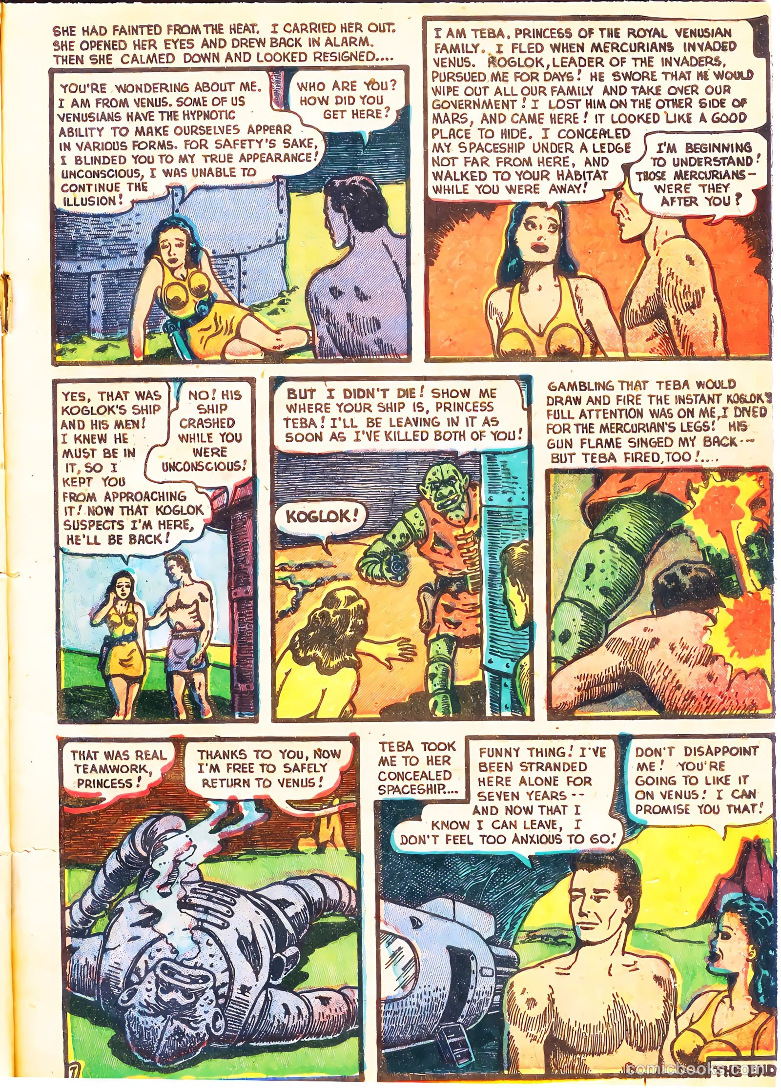 Weird Tales of the Future #3 — page 9 of 37