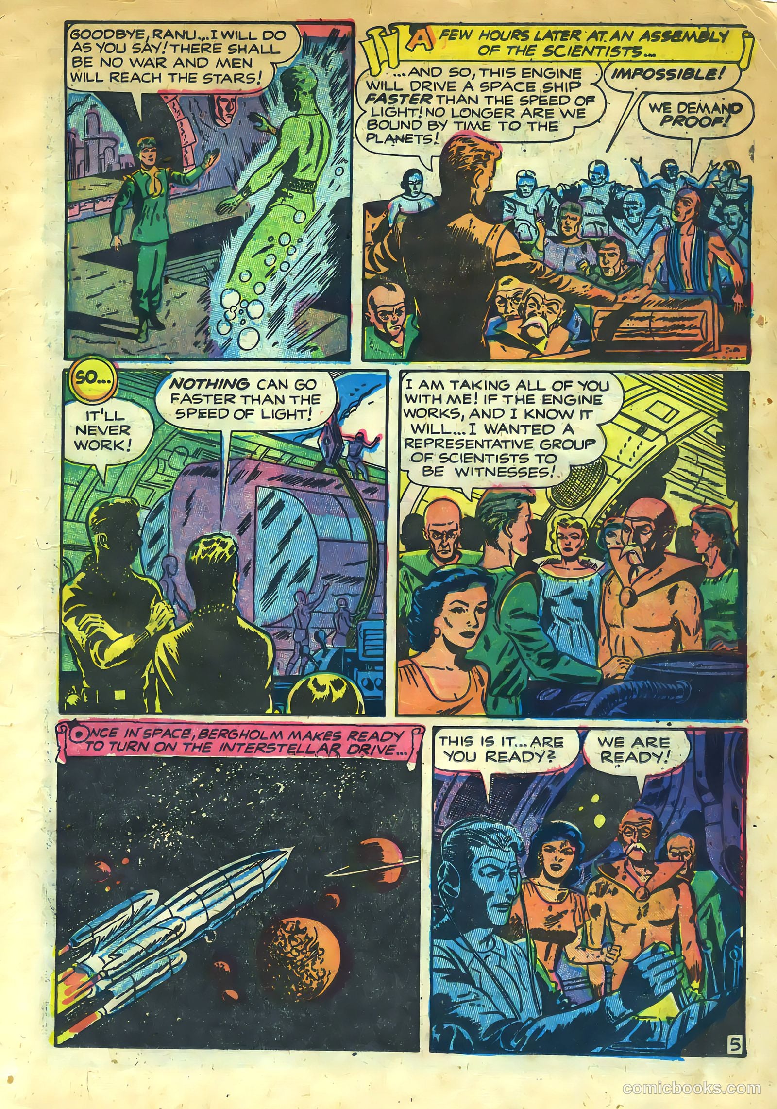Weird Tales of the Future #4 — page 15 of 36