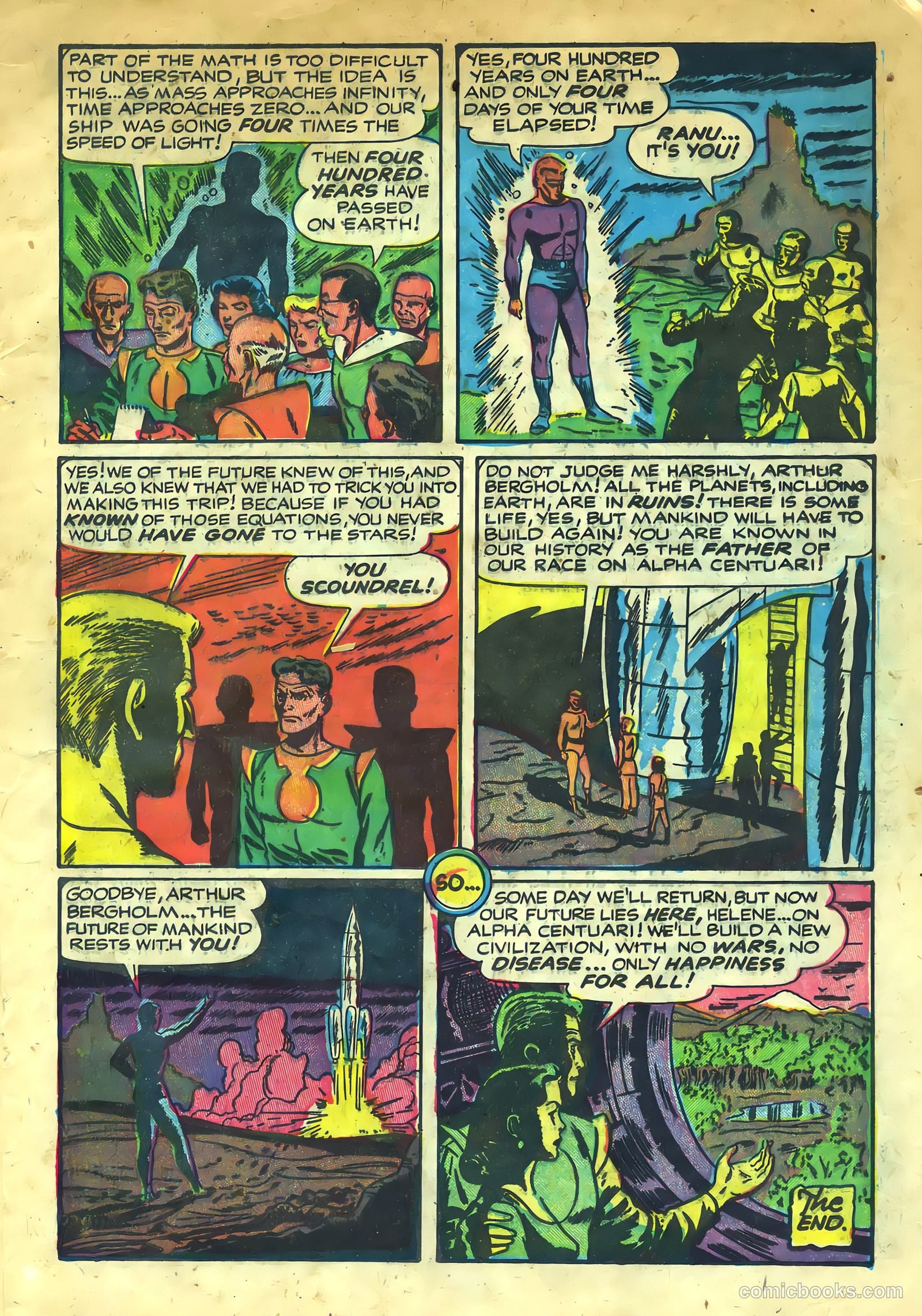 Weird Tales of the Future #4 — page 17 of 36