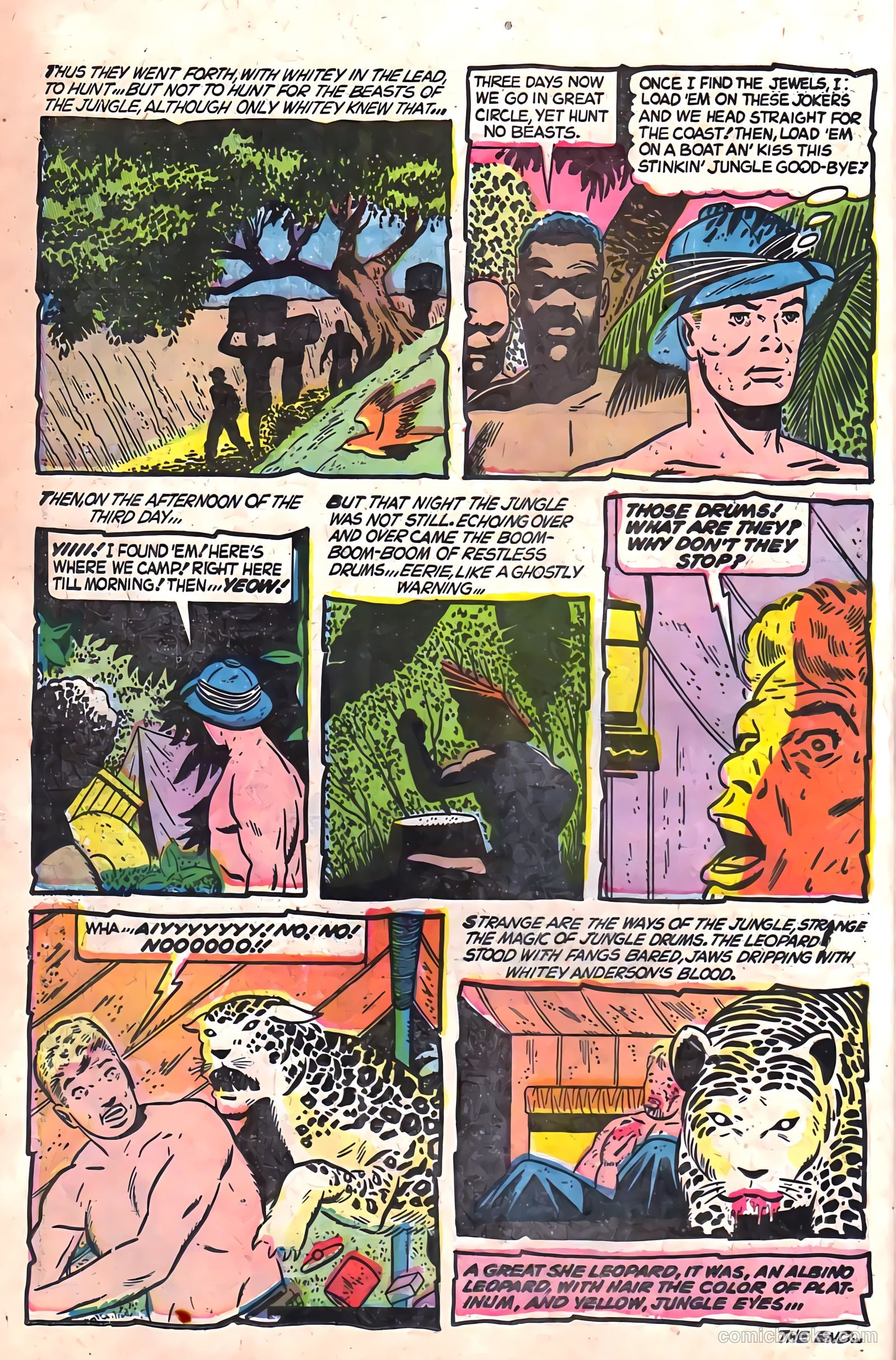 Weird Terror #12 — page 16 of 36