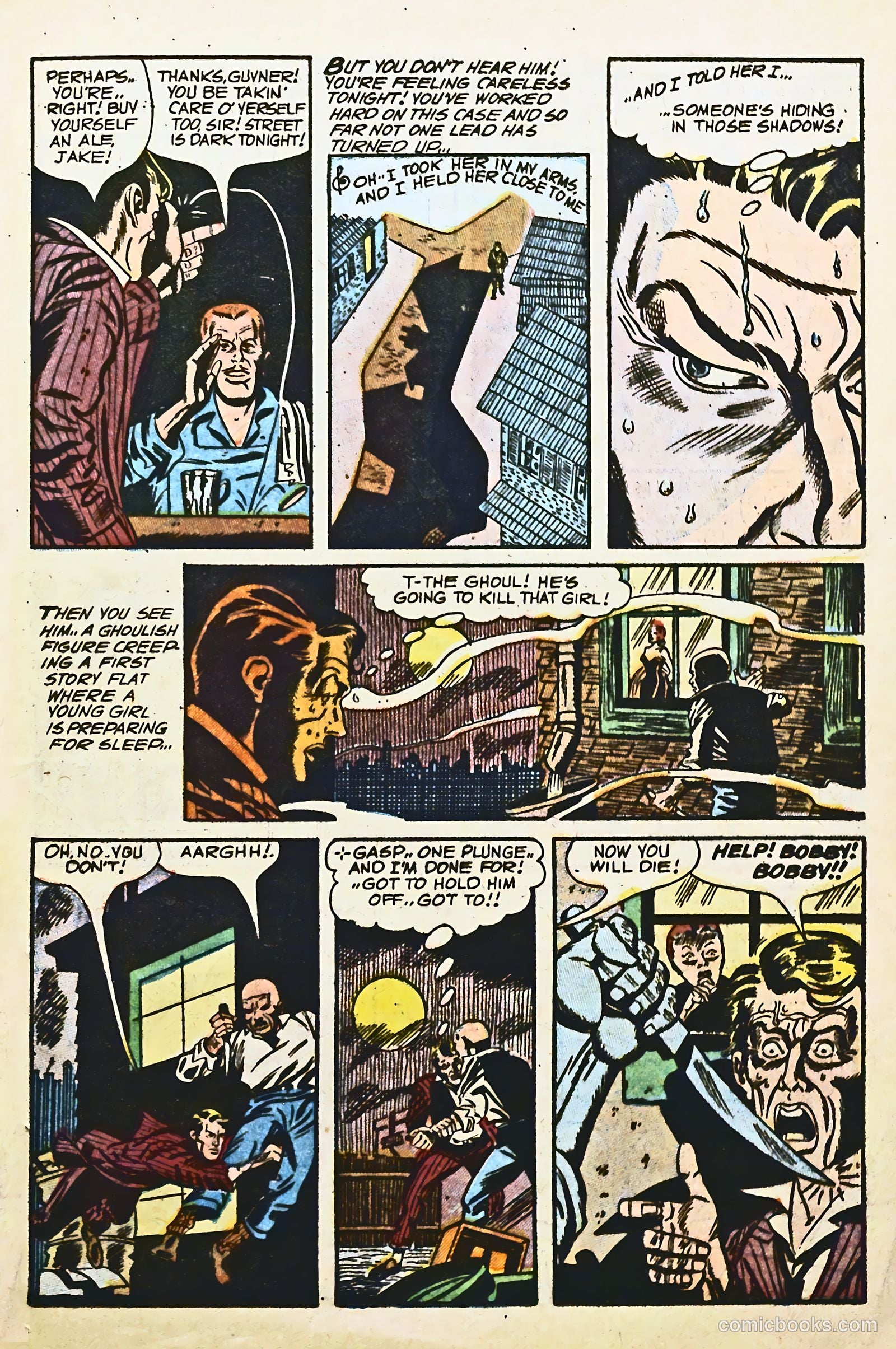 Weird Terror #13 — page 23 of 36