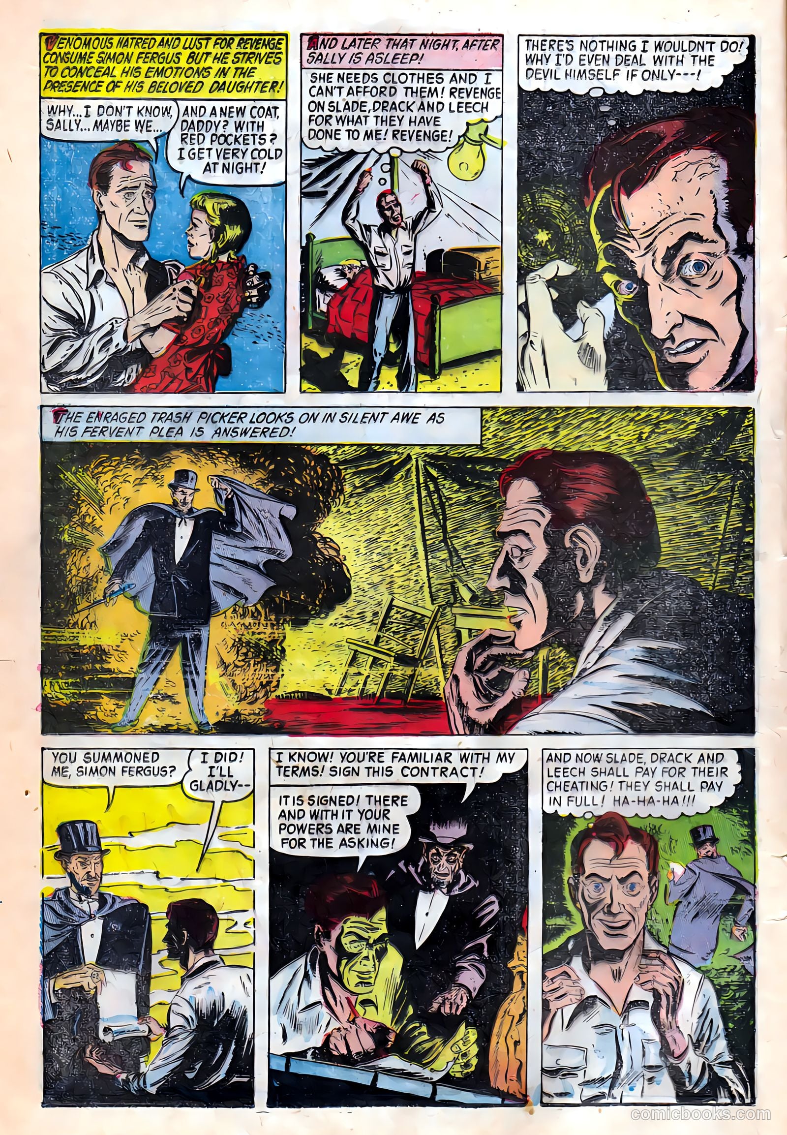 Weird Terror #2 — page 12 of 36