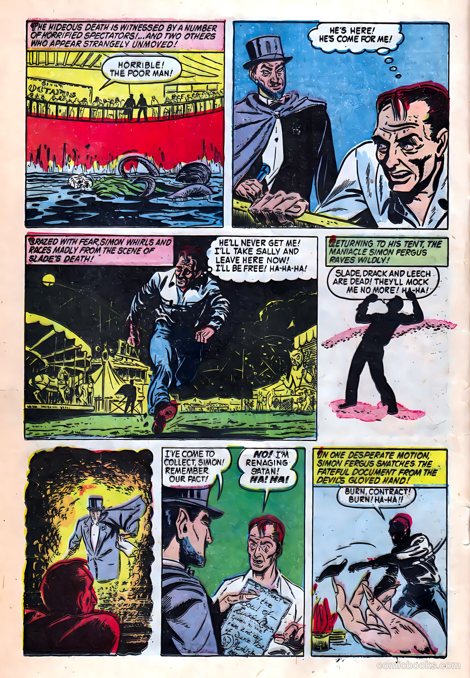 Weird Terror #2 — page 16 of 36