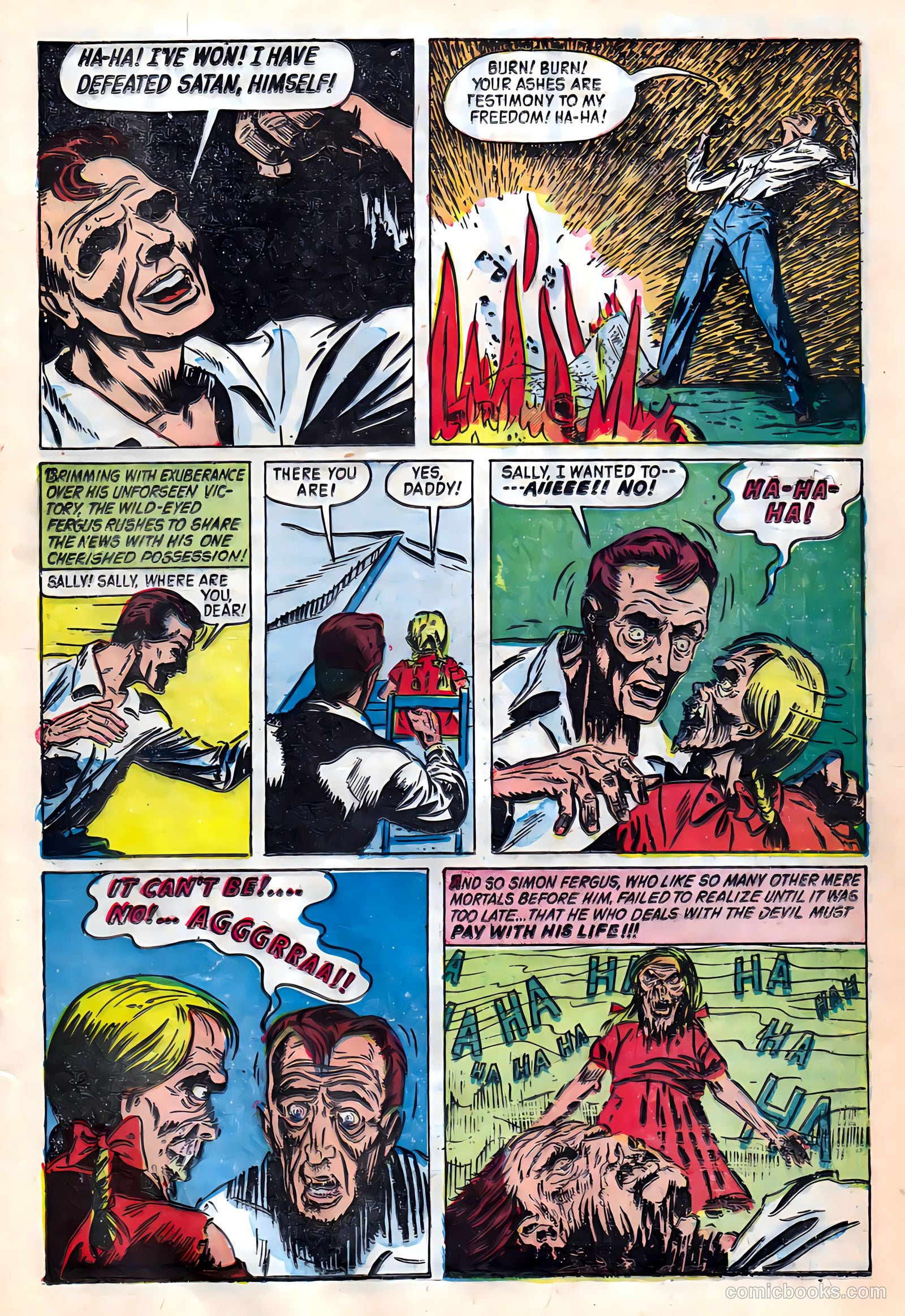 Weird Terror #2 — page 17 of 36