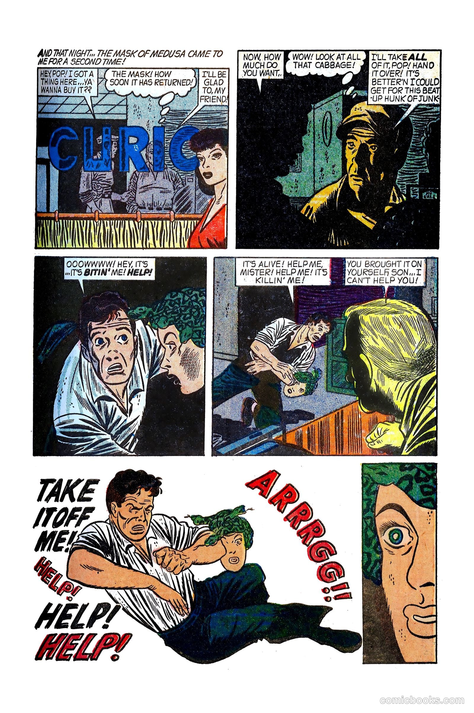 Weird Terror #3 — page 7 of 36