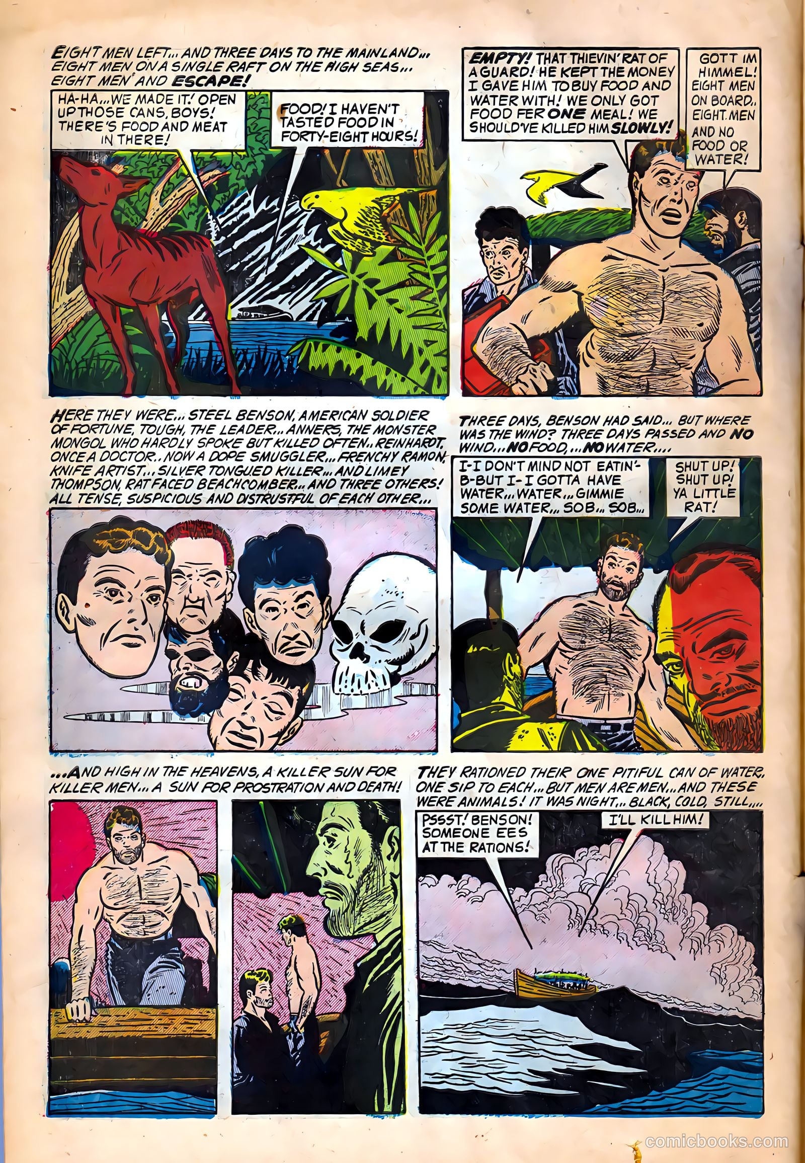 Weird Terror #4 — page 7 of 37
