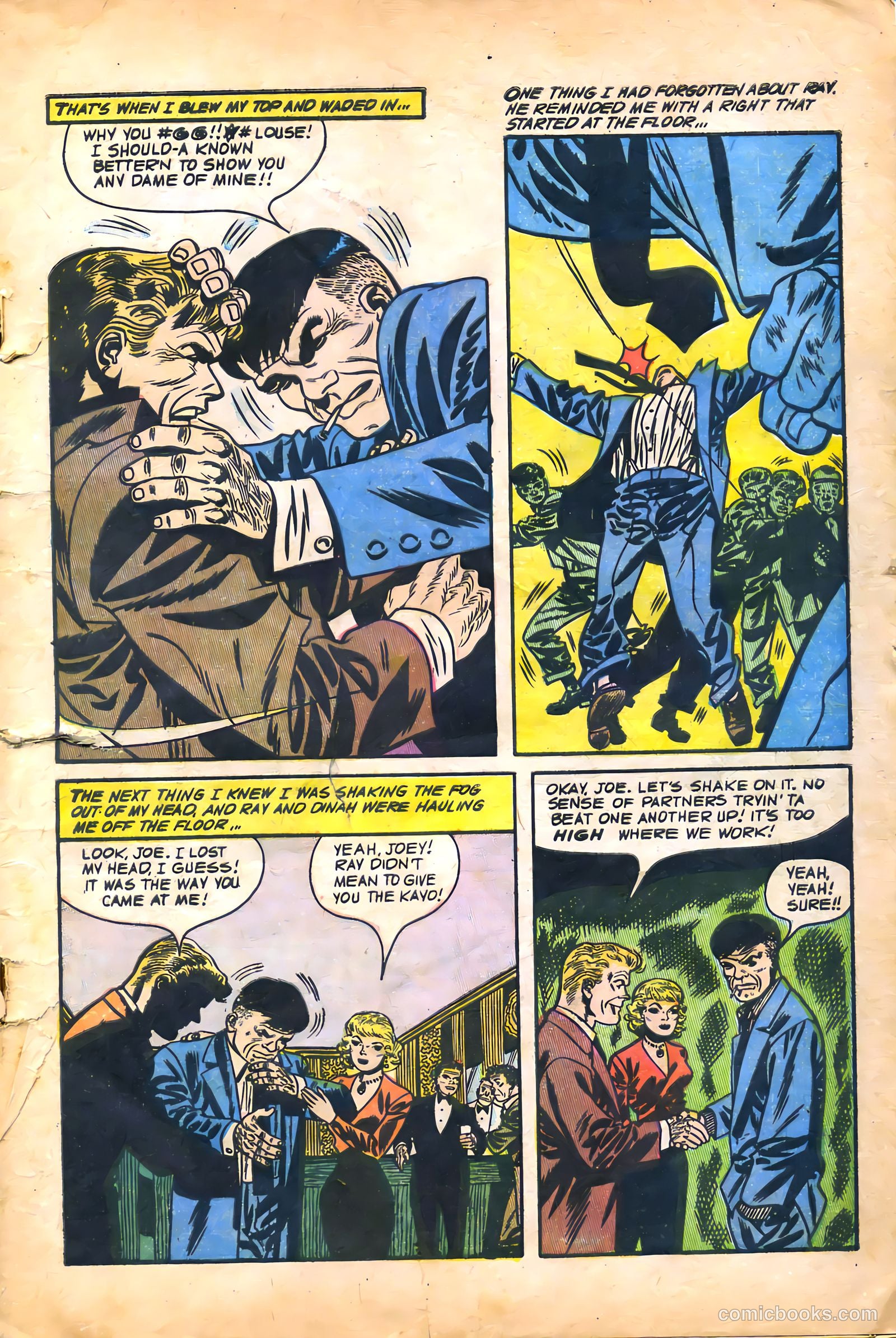 Weird Terror #7 — page 5 of 36
