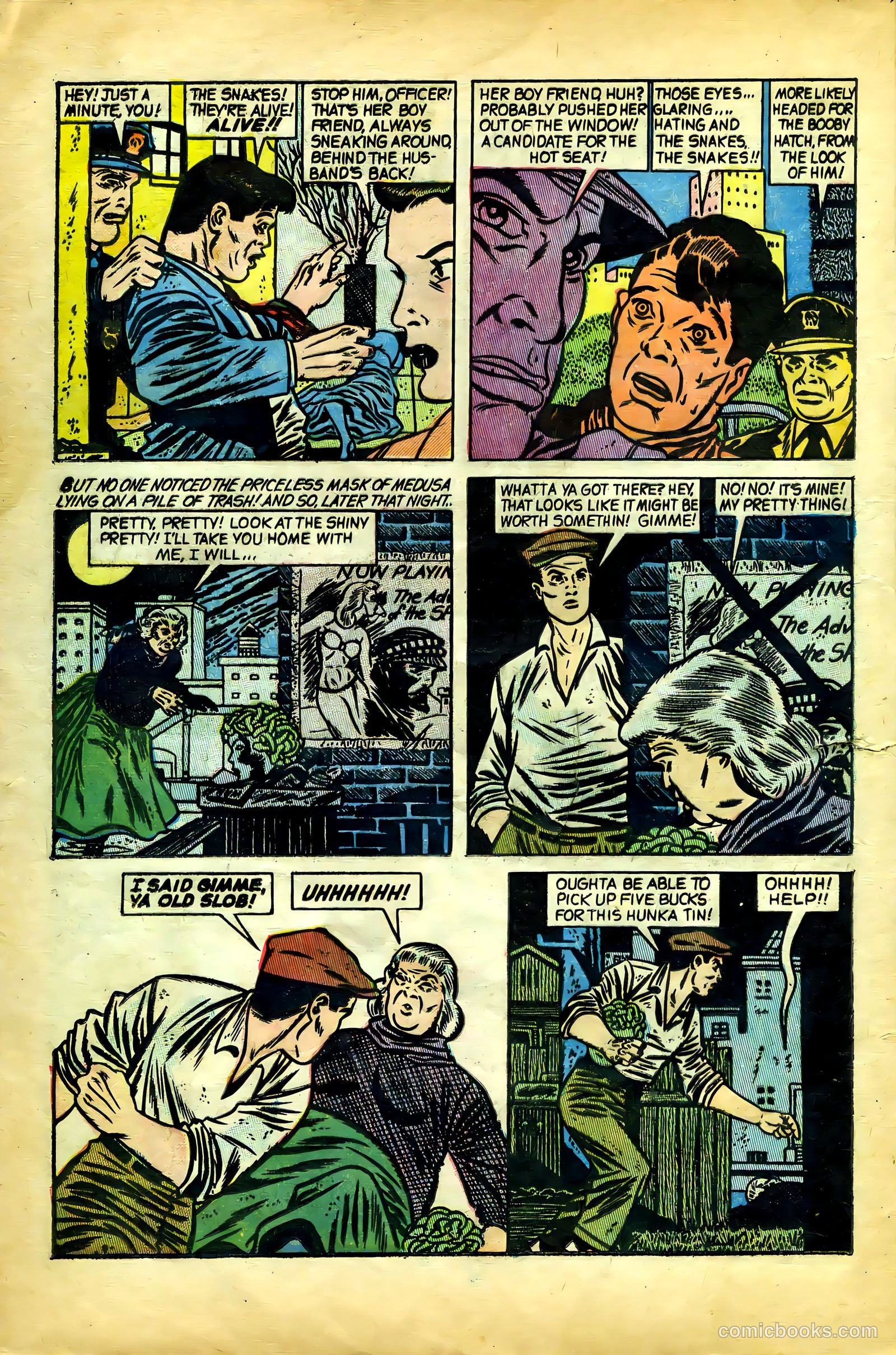 Weird Terror #7 — page 16 of 36