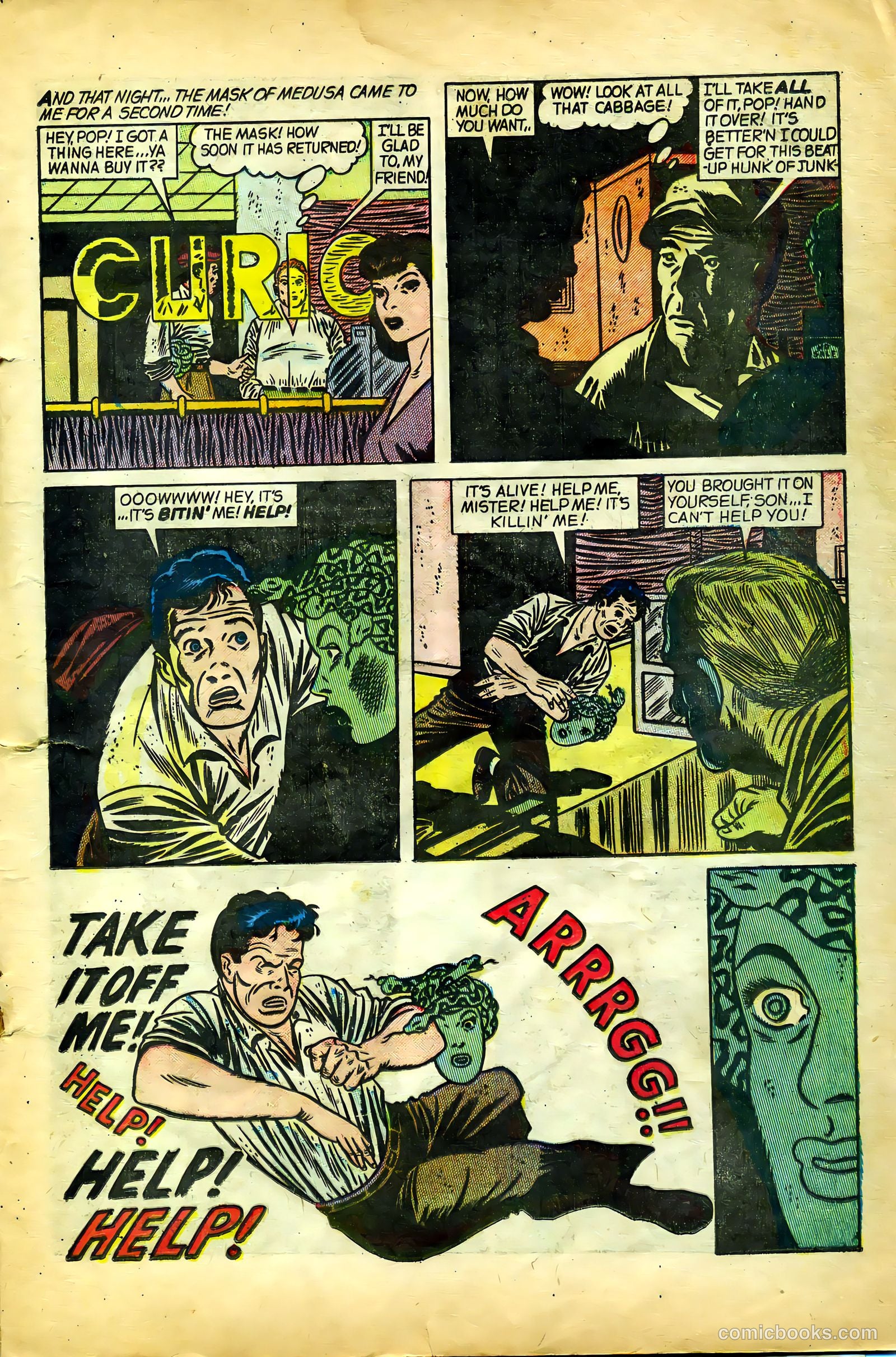 Weird Terror #7 — page 17 of 36
