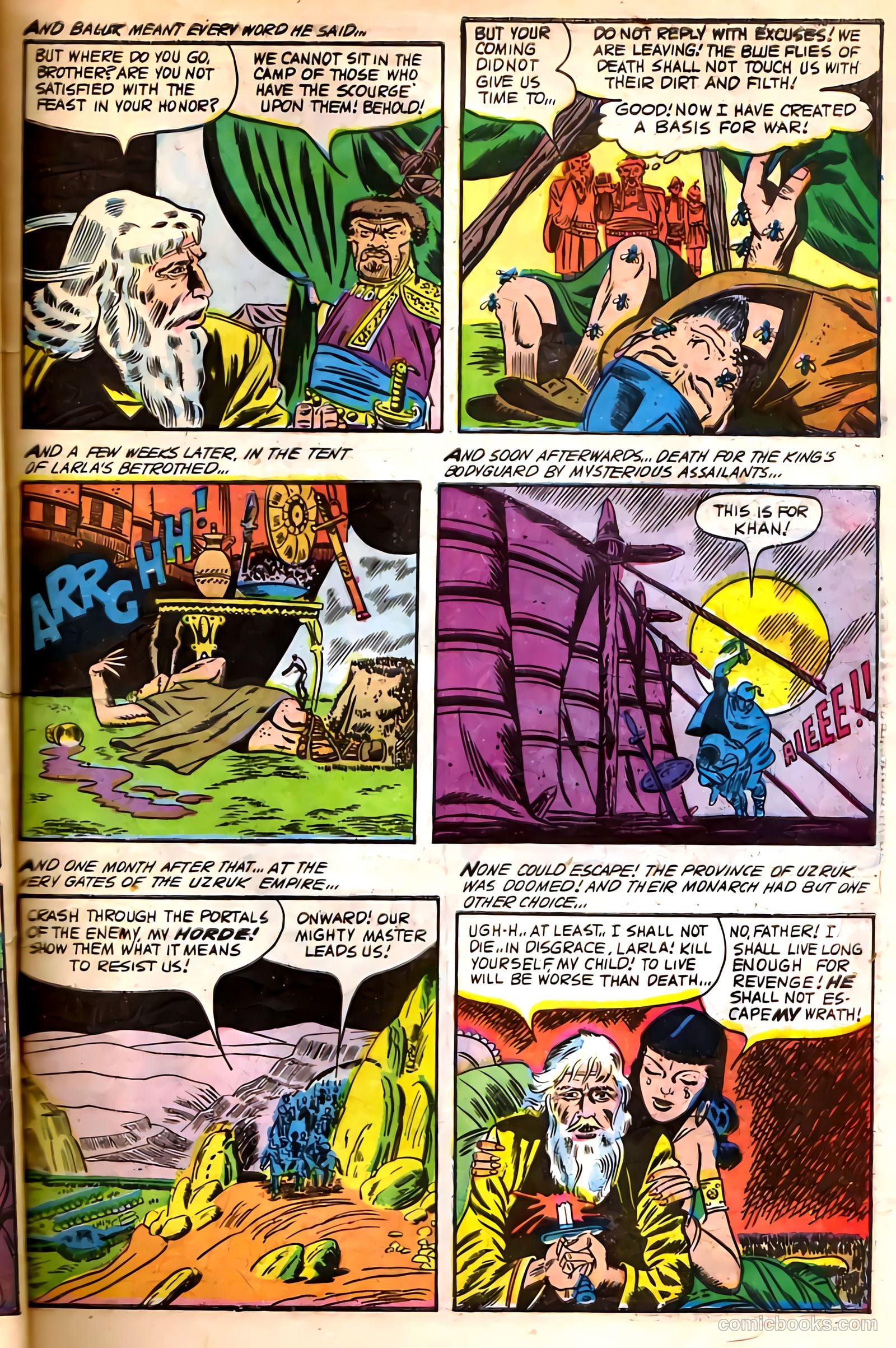 Weird Terror #8 — page 30 of 34