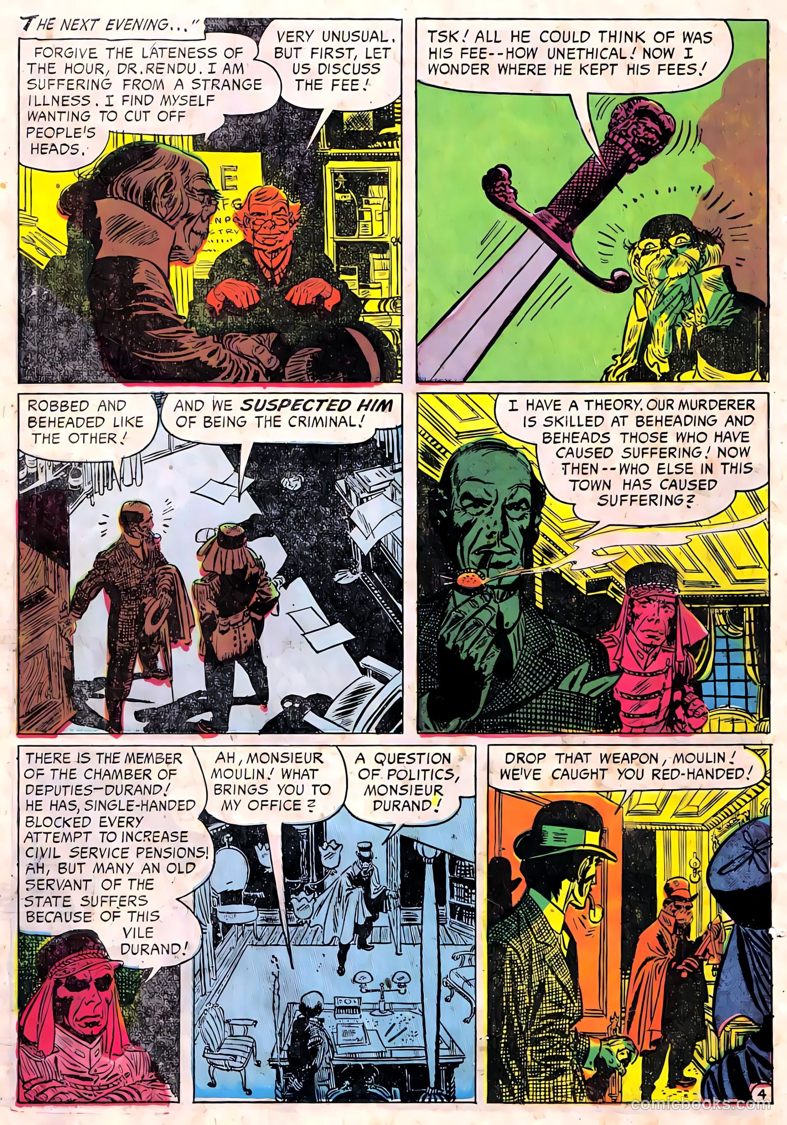 Weird Thrillers #4 — page 6 of 36