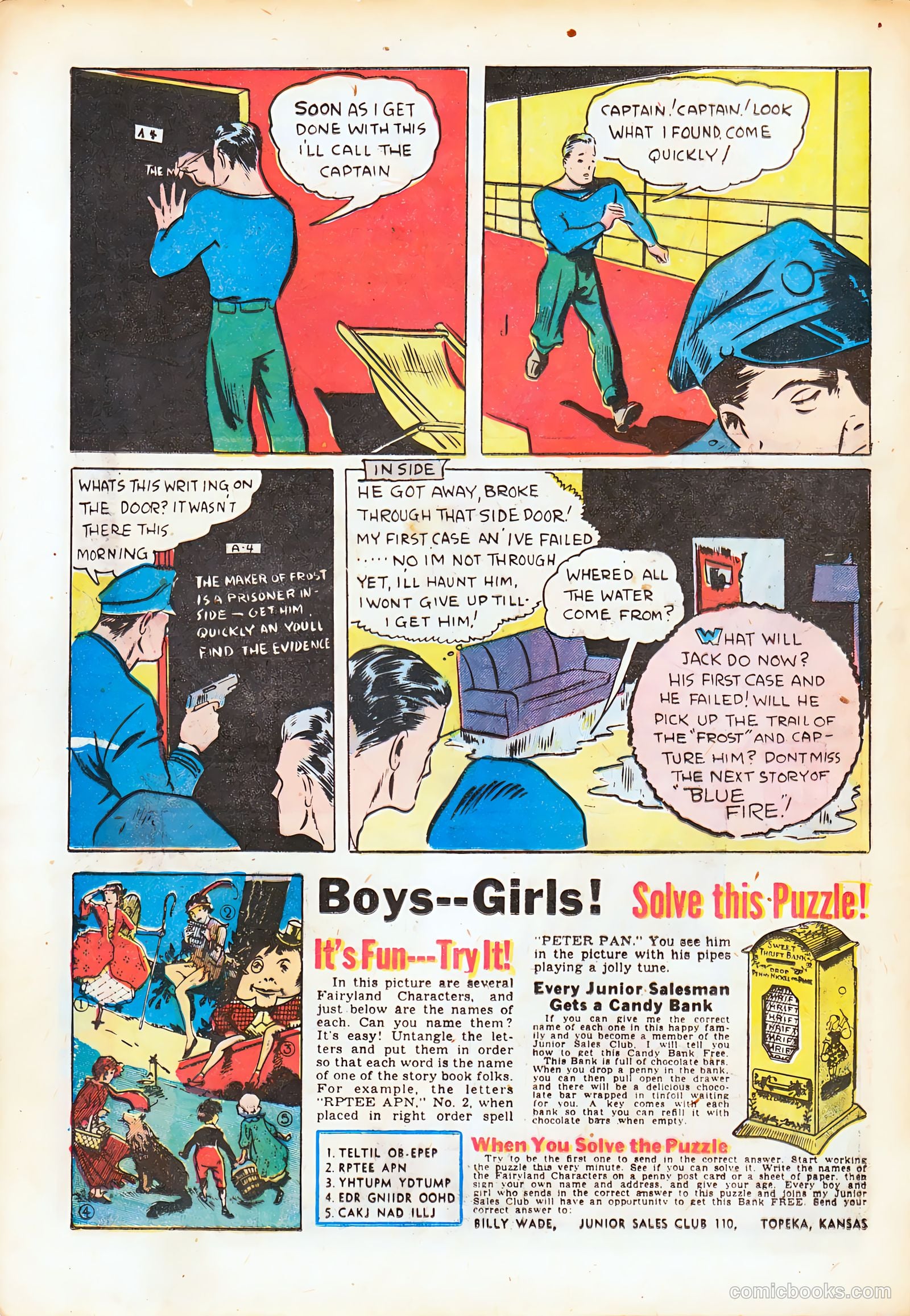 Wham Comics #2 — page 12 of 68