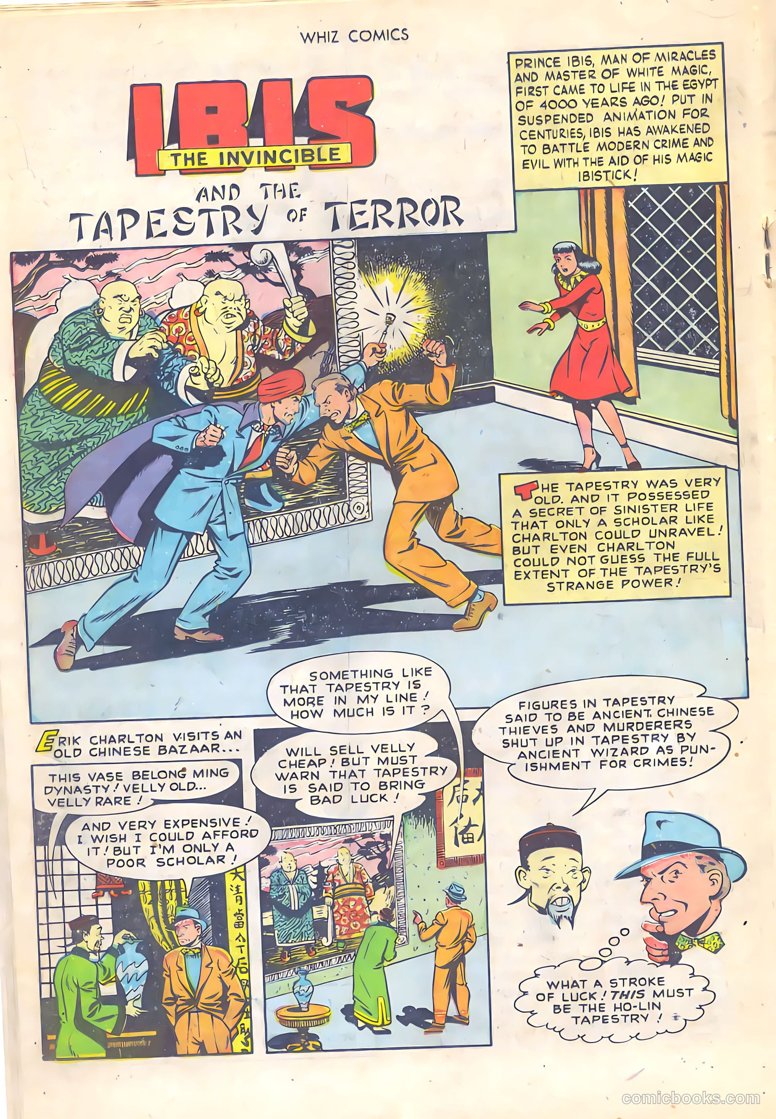 Whiz Comics #104 — page 26 of 52