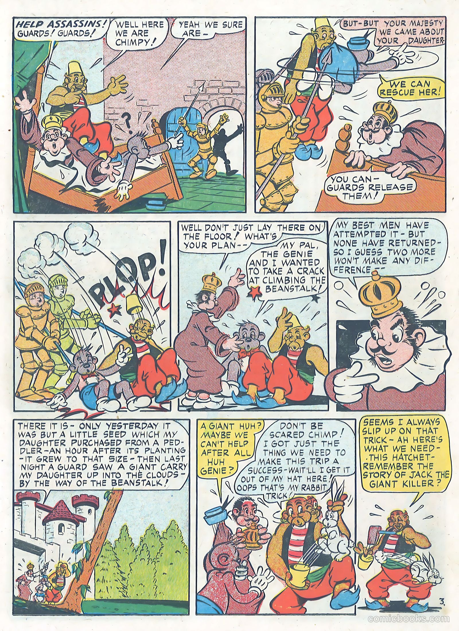 Wilbur #1 — page 26 of 52
