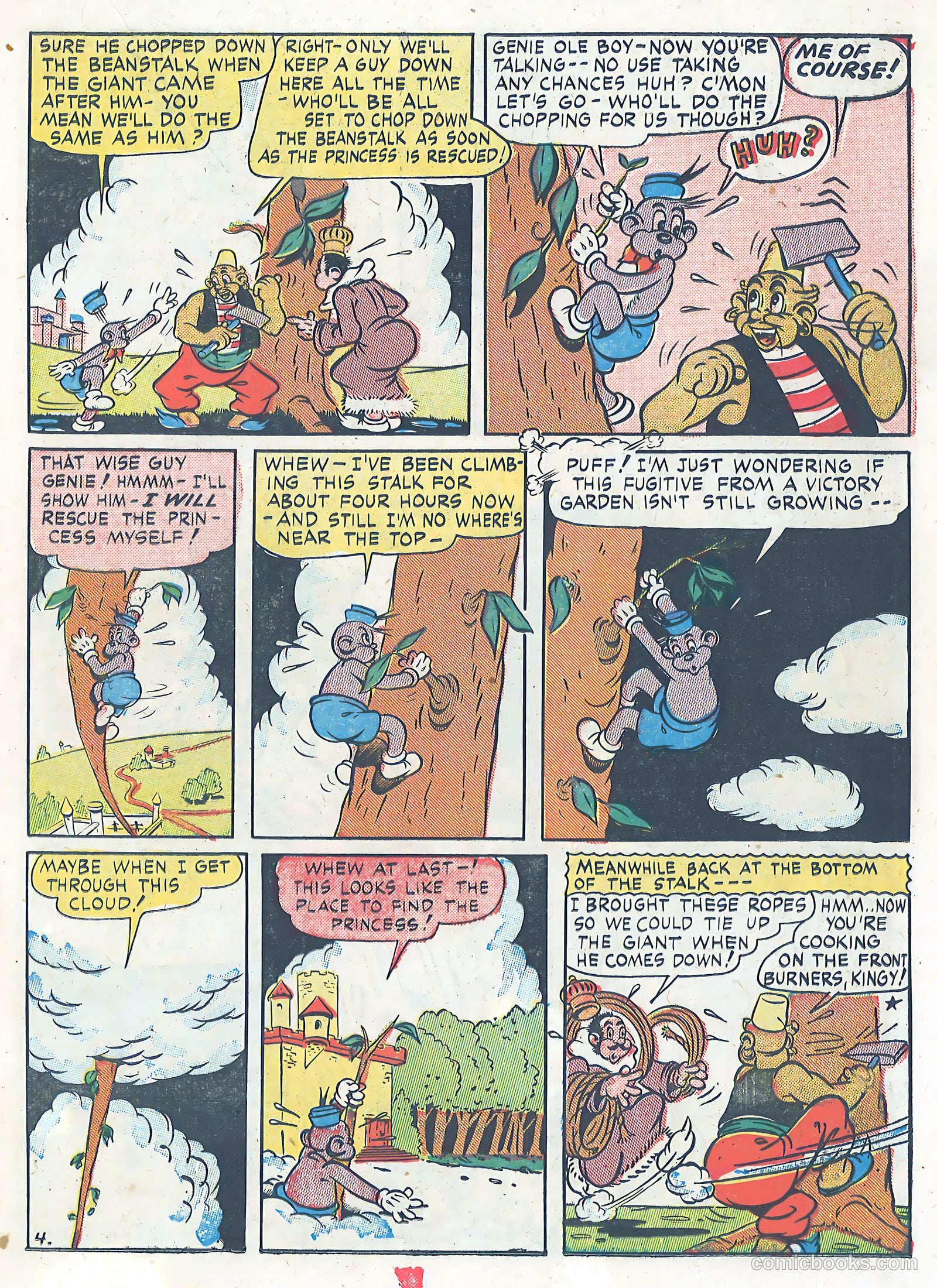 Wilbur #1 — page 27 of 52