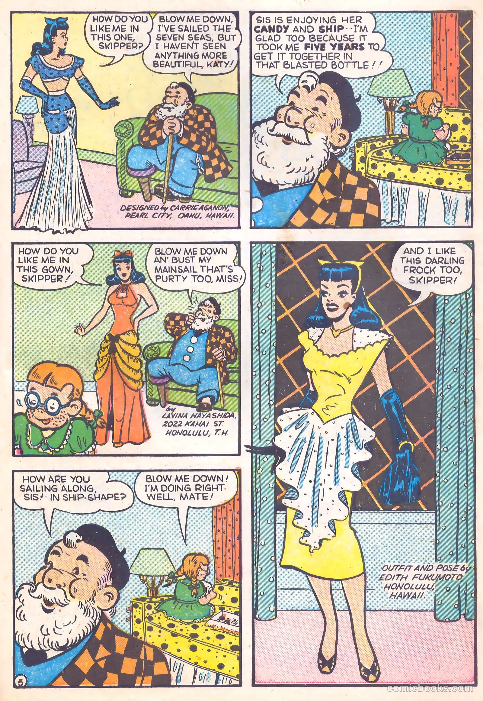 Wilbur Comics #23 — page 47 of 52