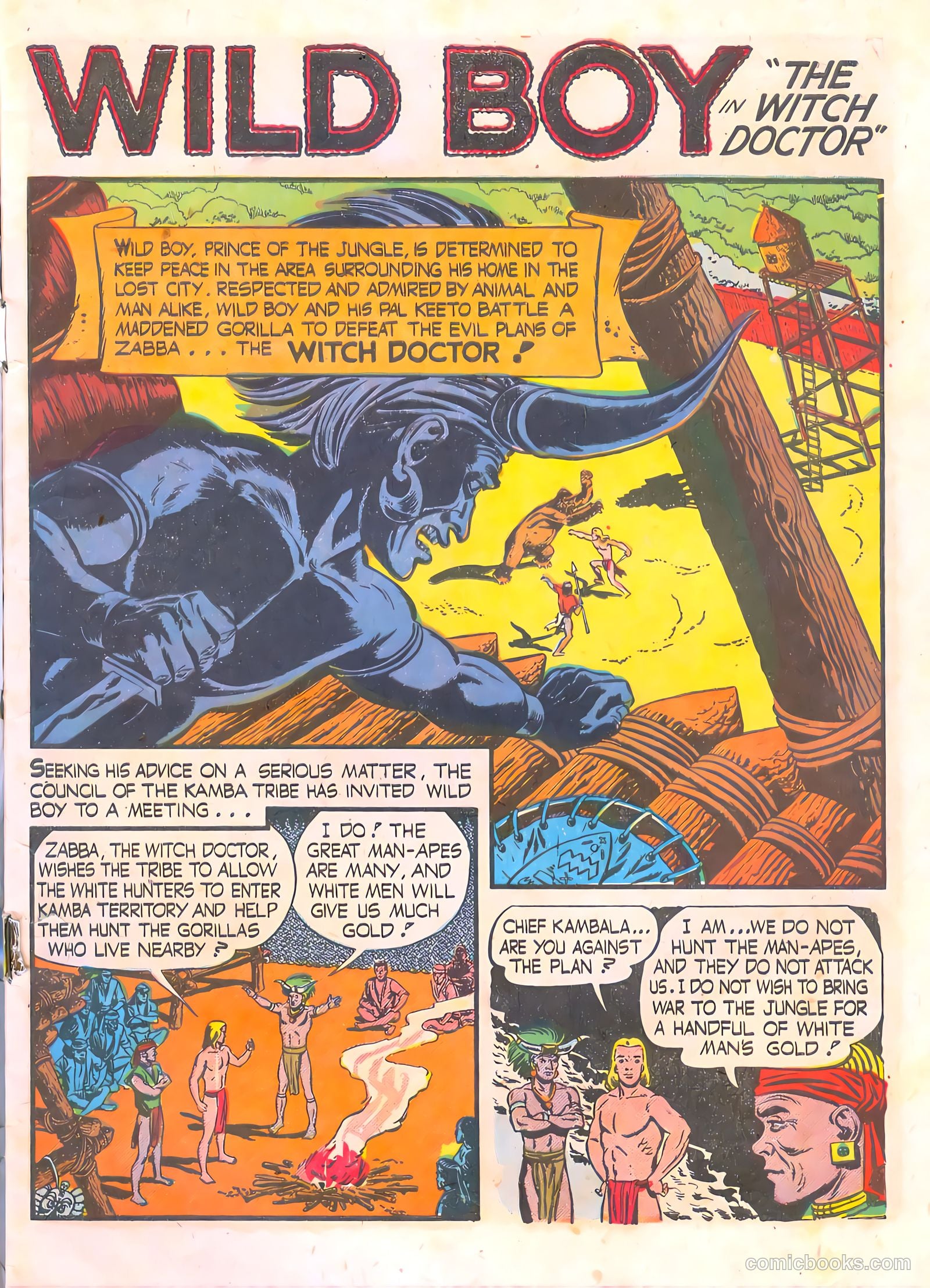 Wild! #11 — page 3 of 36