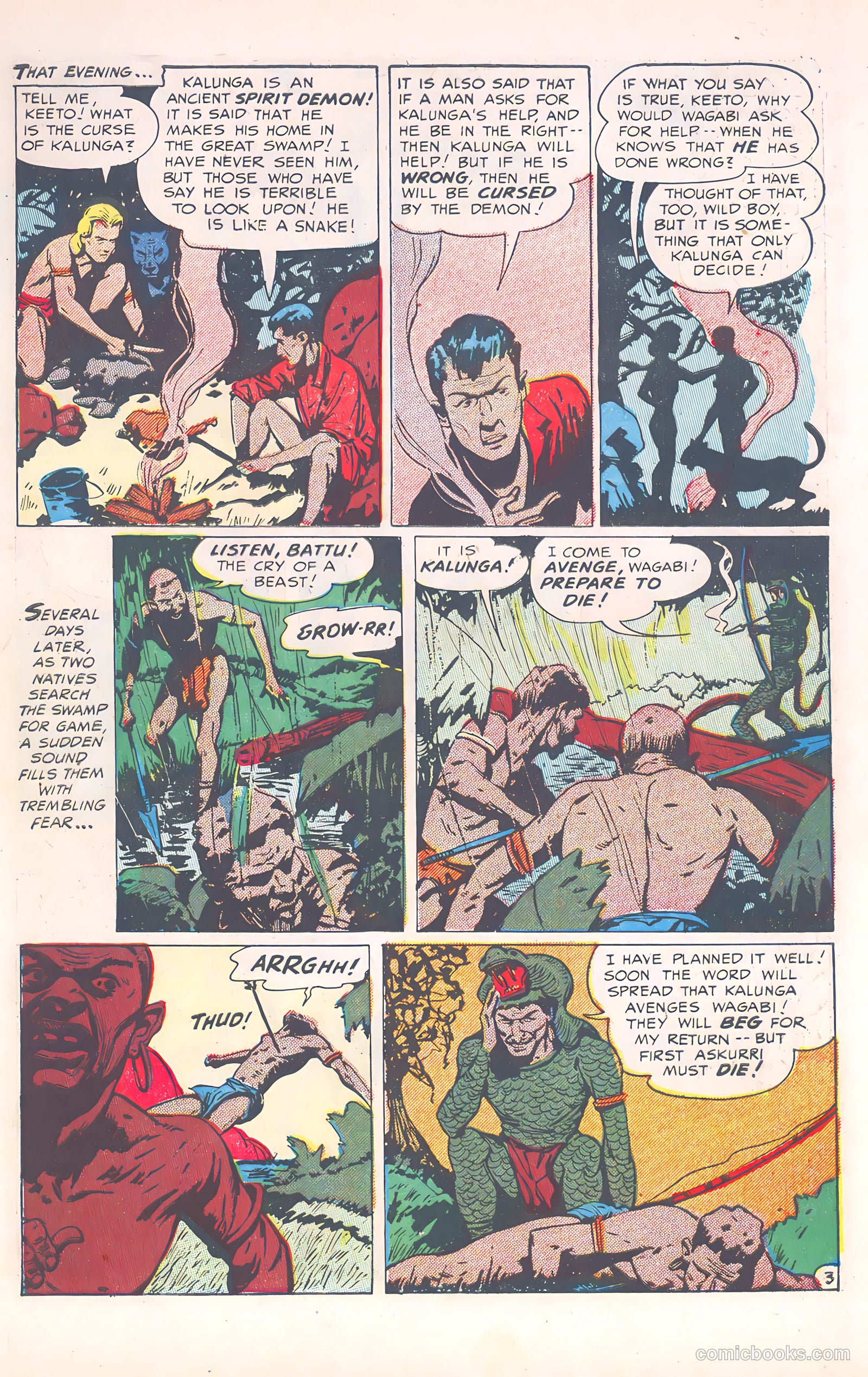 Wild Boy of the Congo #12 — page 5 of 36