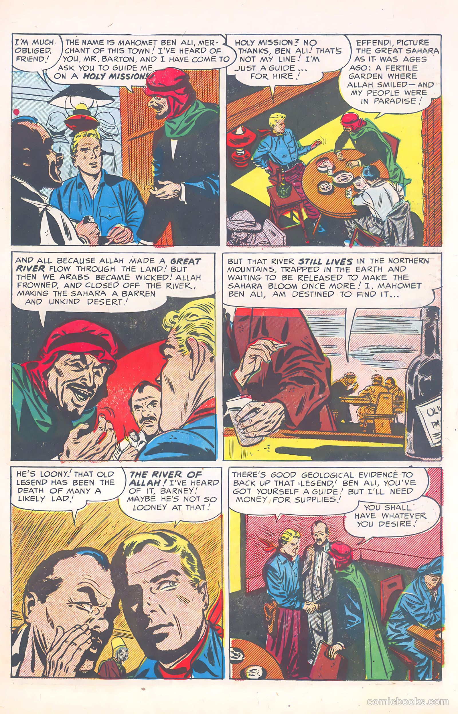 Wild Boy of the Congo #12 — page 21 of 36