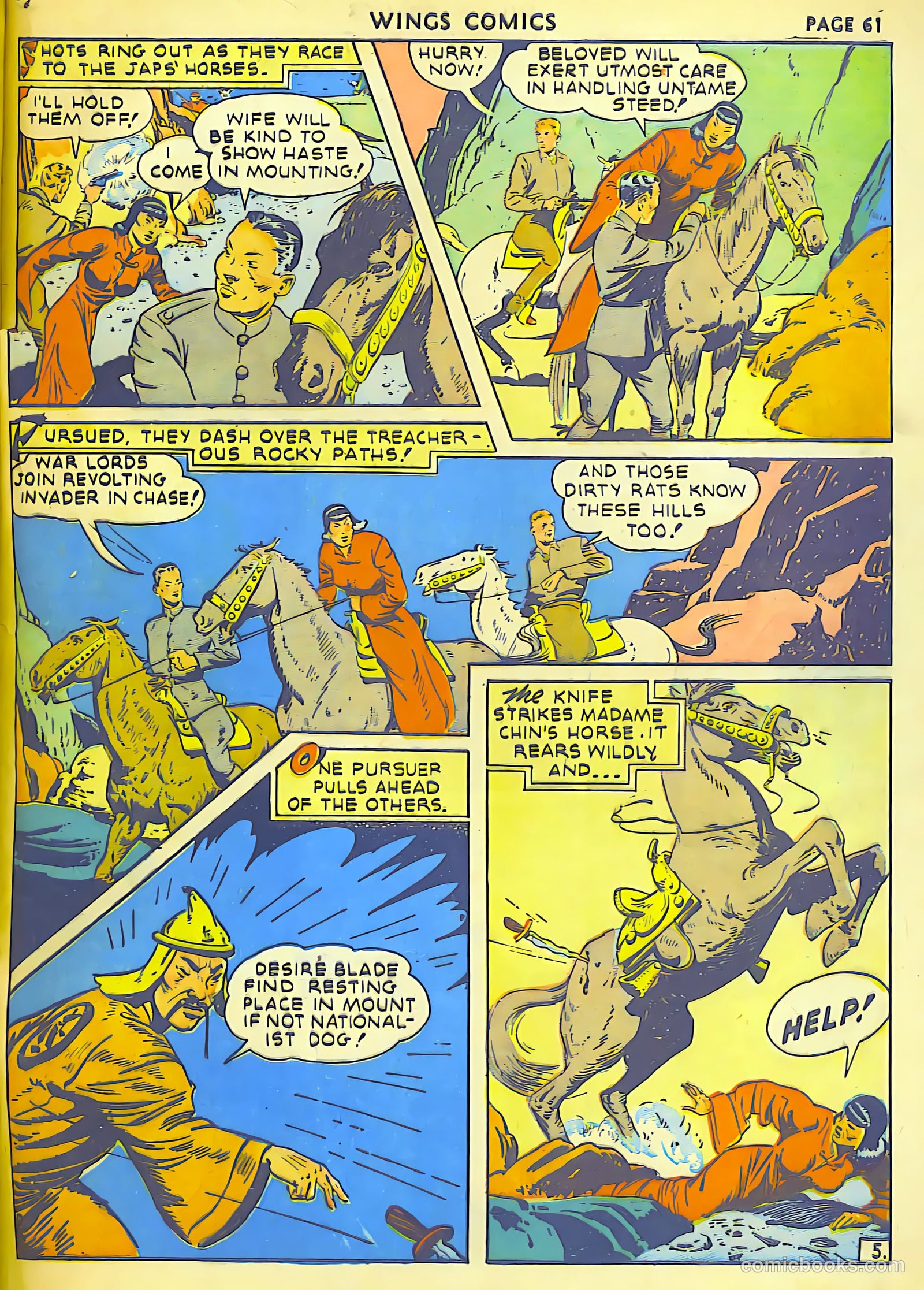 Wings Comics #18 — page 63 of 68