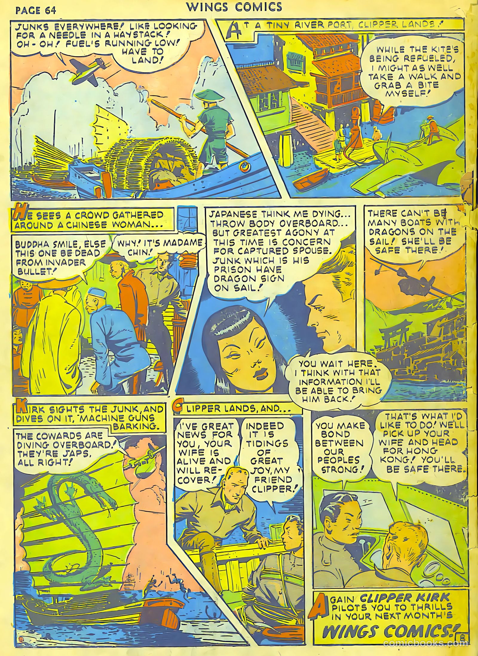 Wings Comics #18 — page 66 of 68