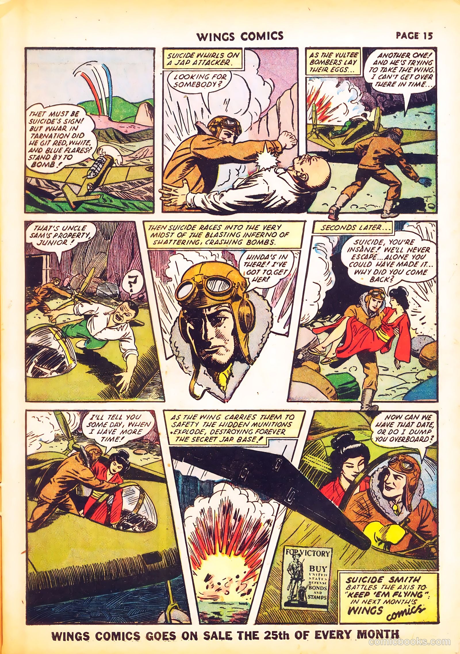 Wings Comics #24 — page 17 of 68