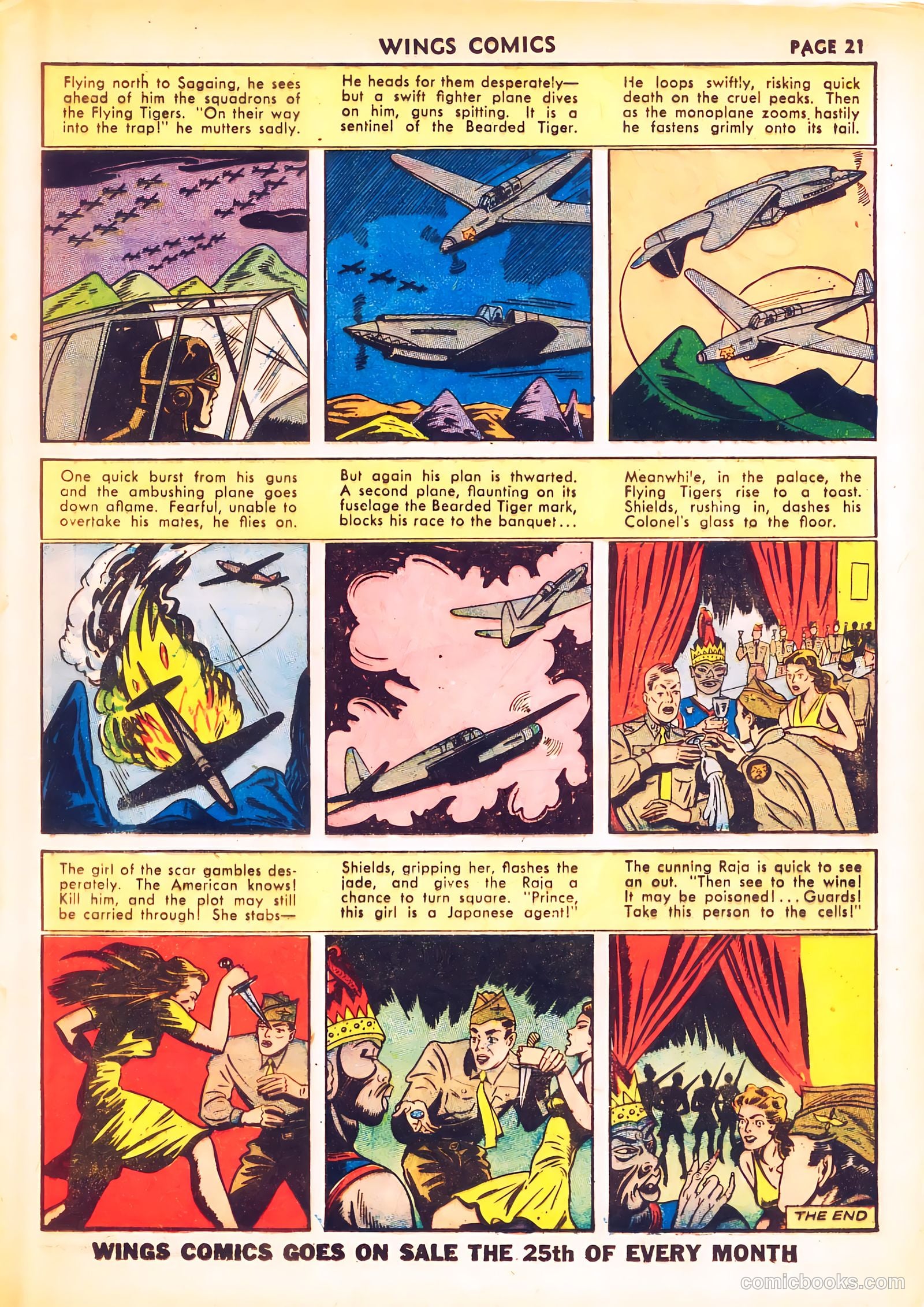 Wings Comics #24 — page 23 of 68