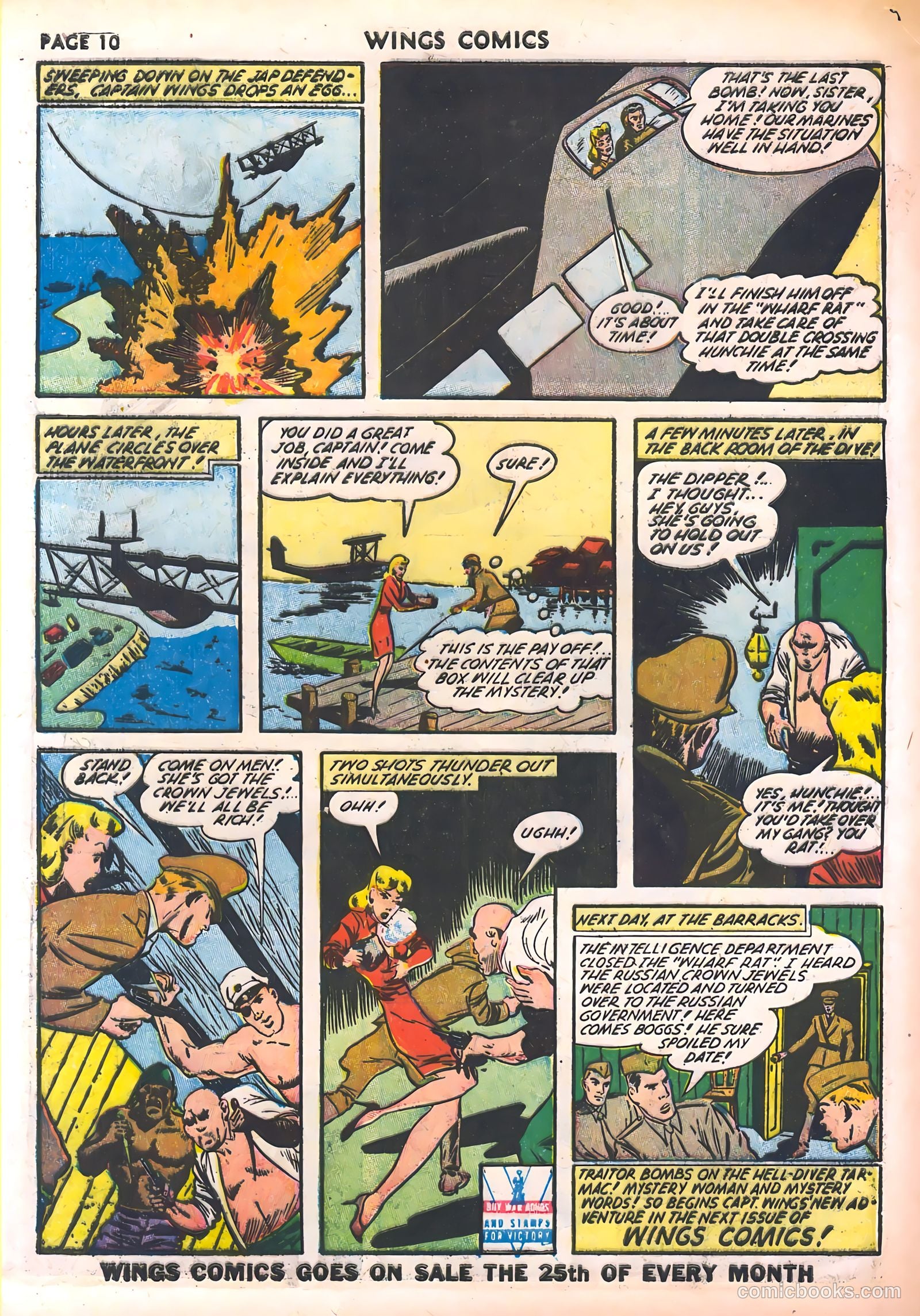 Wings Comics #30 — page 12 of 68
