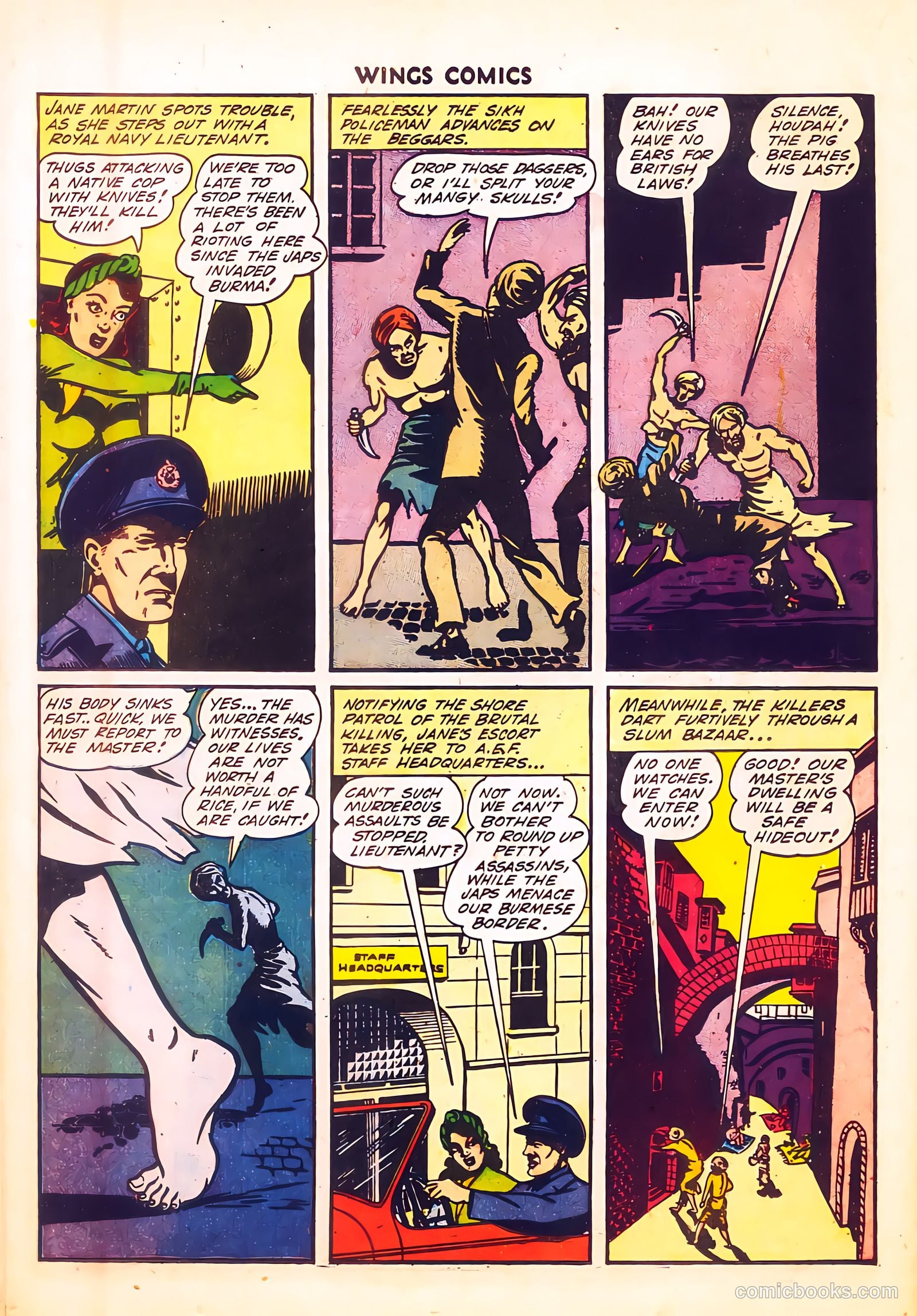 Wings Comics #34 — page 43 of 59