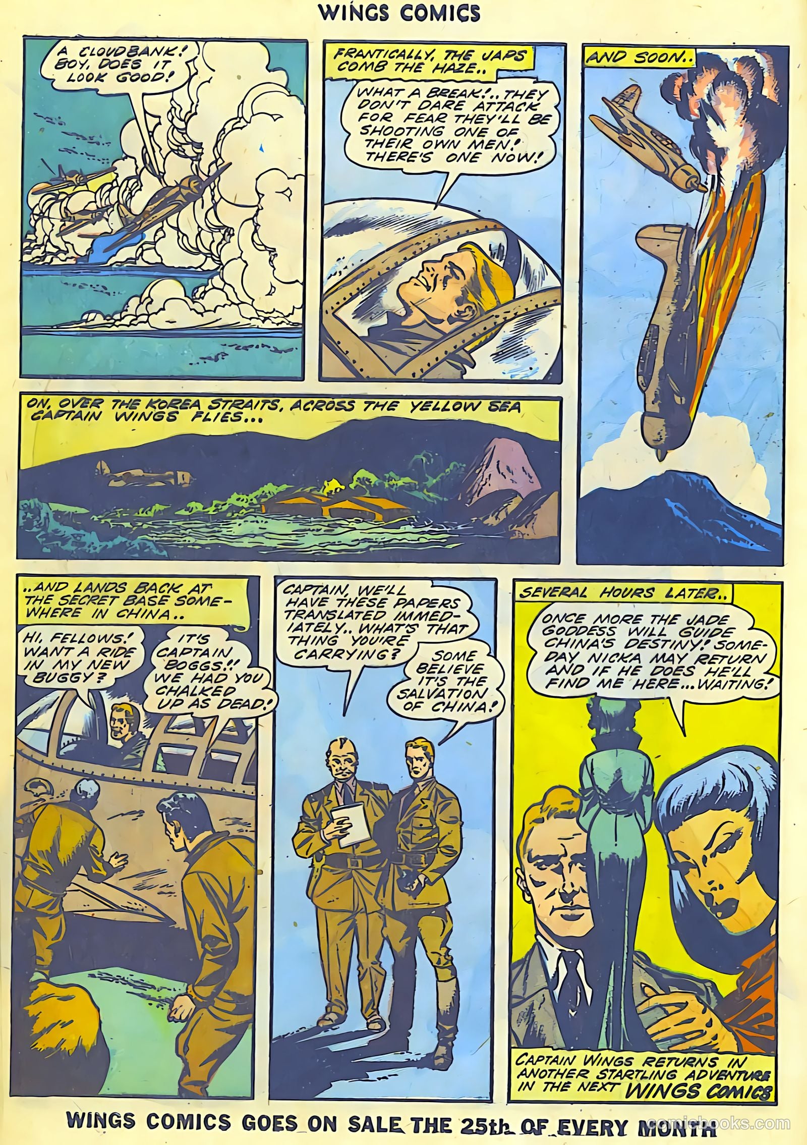 Wings Comics #43 — page 12 of 60