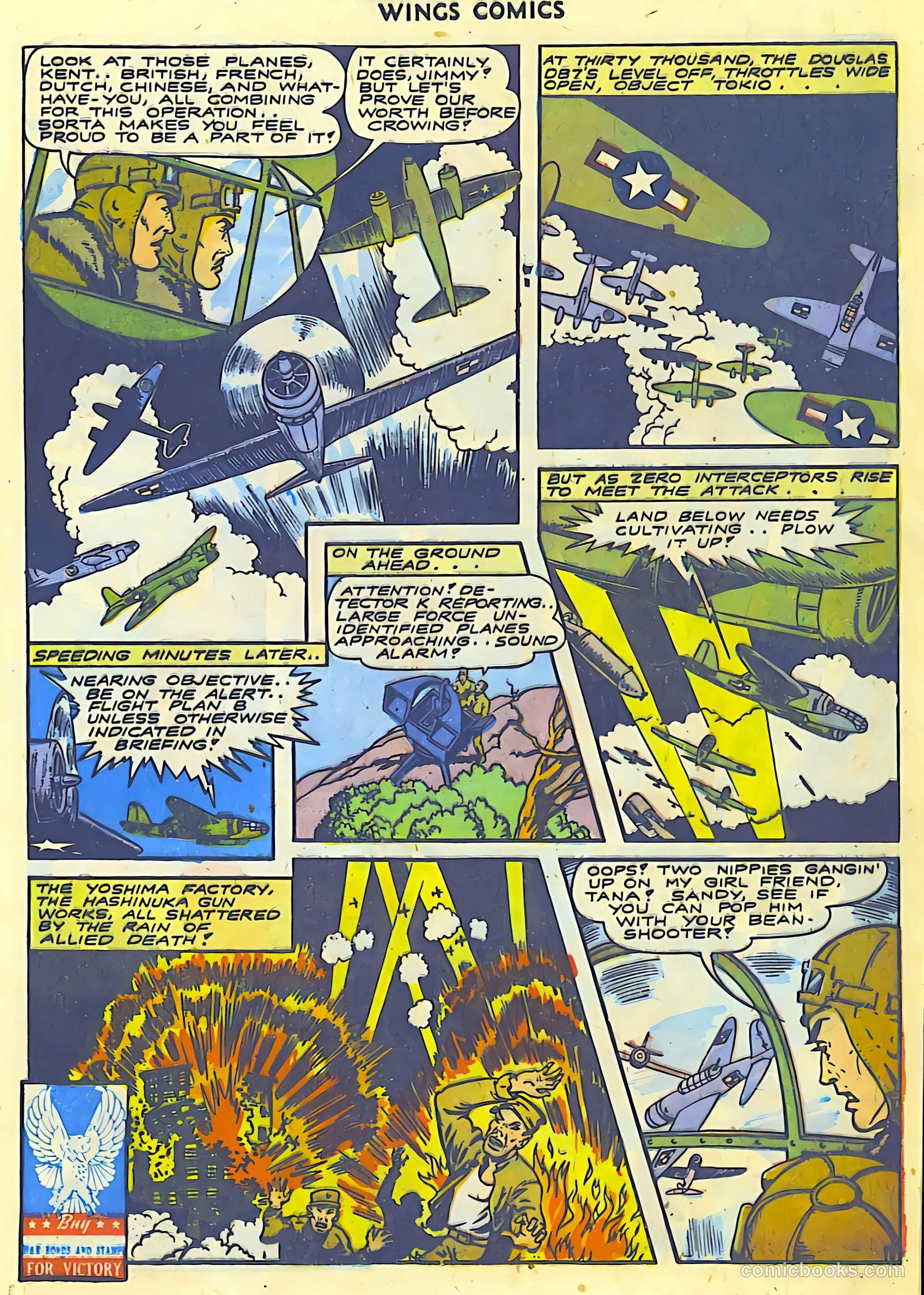 Wings Comics #43 — page 33 of 60