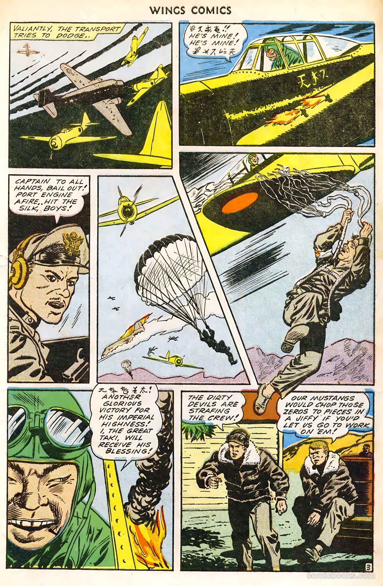 Wings Comics #46 — page 5 of 52