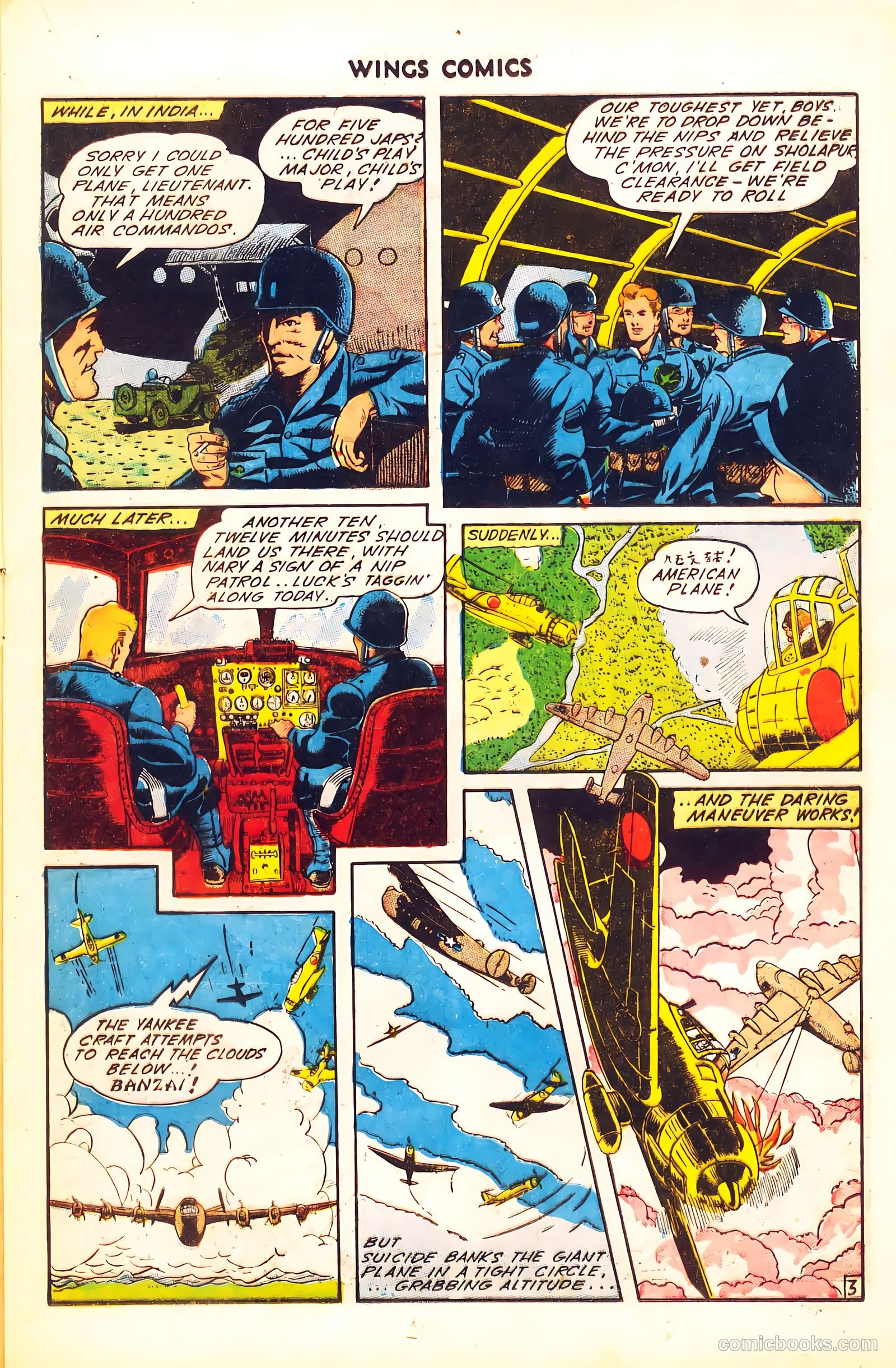 Wings Comics #50 — page 23 of 52